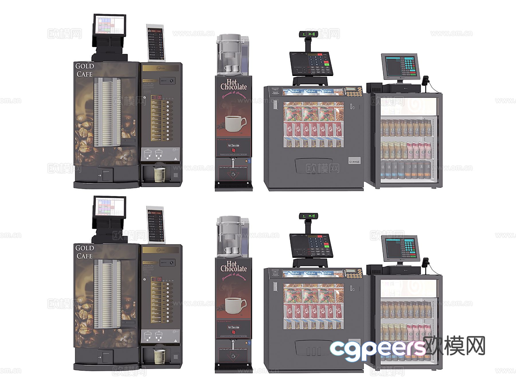 Cash register vending machine 3d model Cash register vending machine 3d model