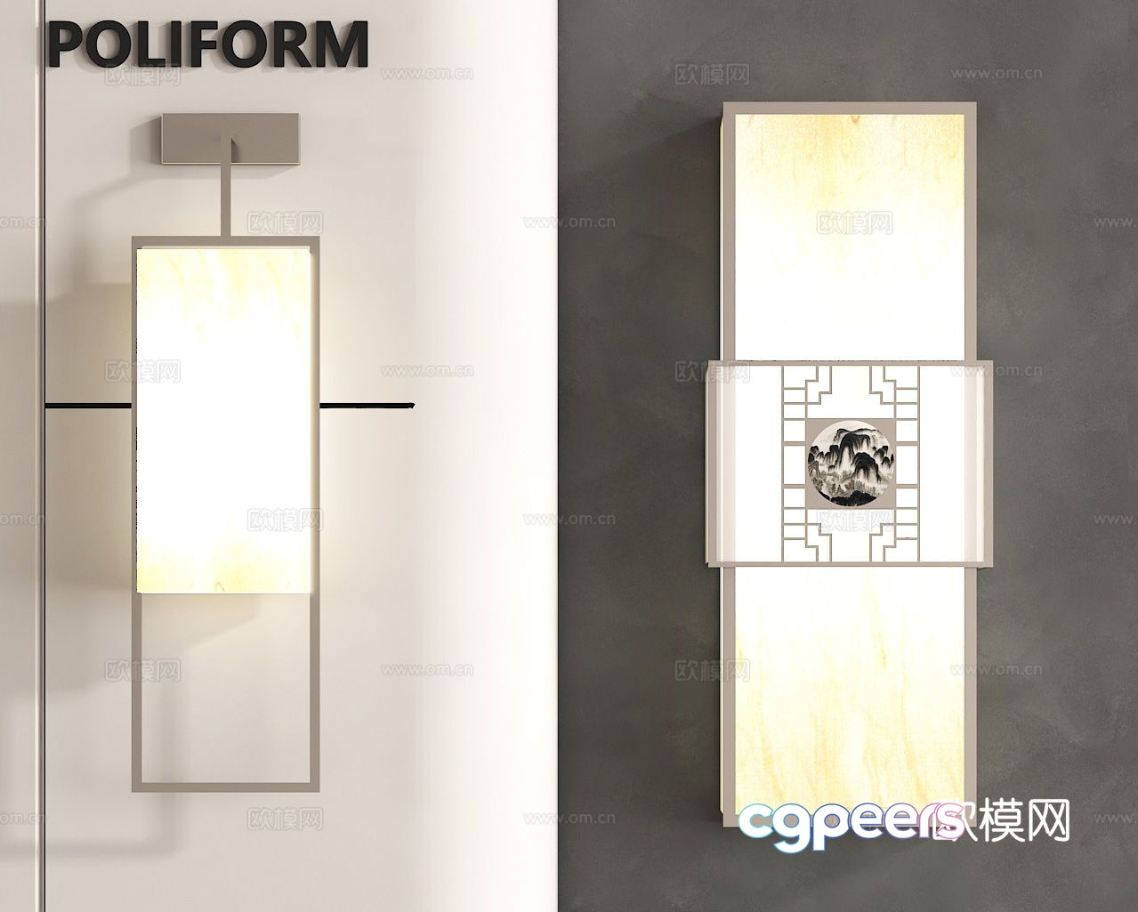 New Chinese style wall lamp 3d model New Chinese style wall lamp 3d model