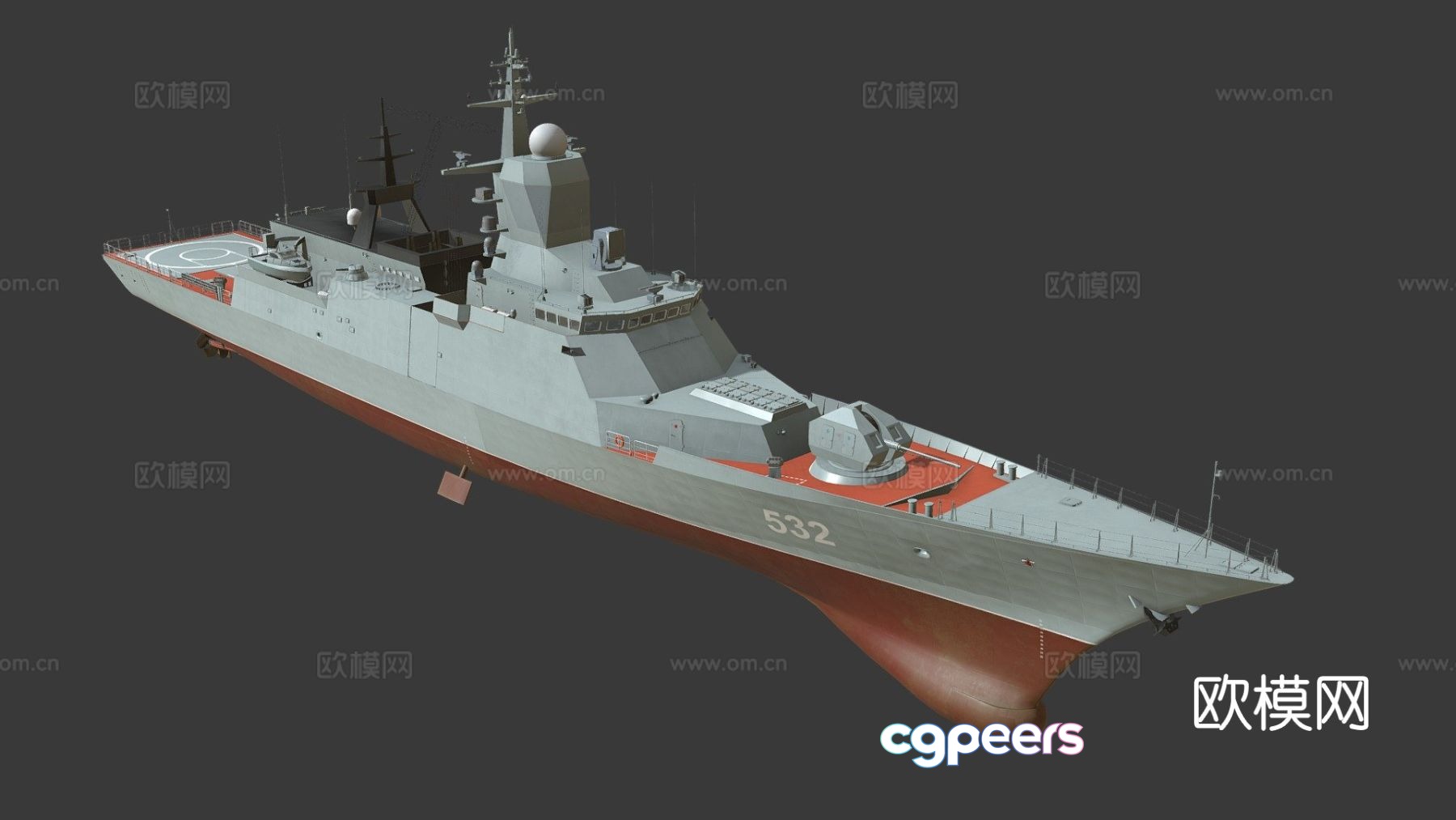 frigate ship warship 3d model frigate ship warship 3d model