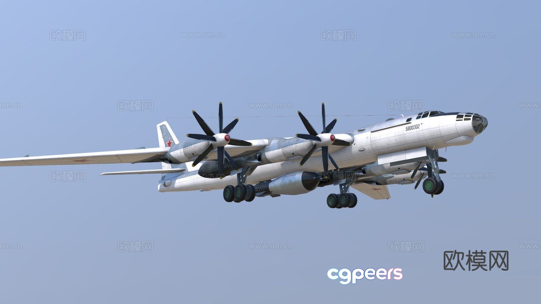 Tsar Bomber 3d model Tsar Bomber 3d model