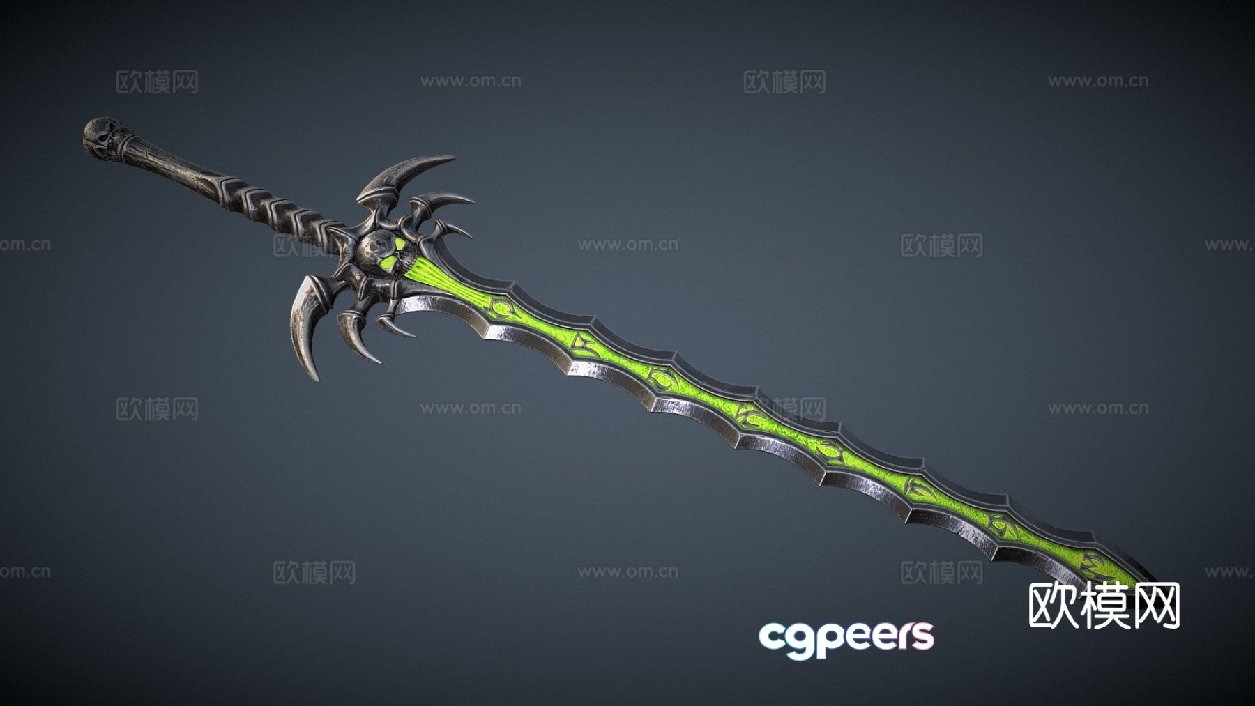 Undead Greatsword game prop 3D model Undead Greatsword game prop 3D model