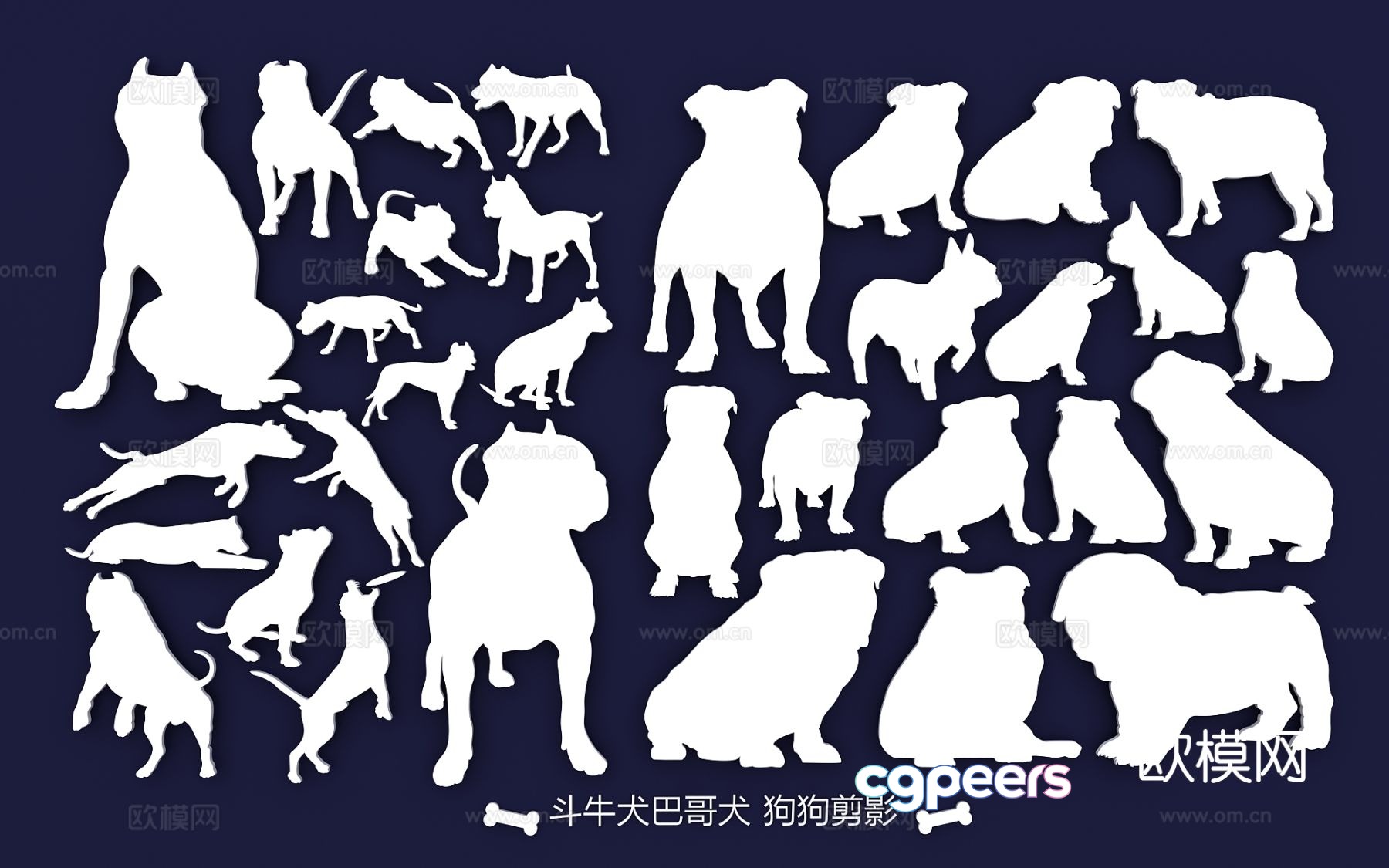Dog Silhouette Bulldog Wall Decor 3d model Dog Silhouette Bulldog Wall Decor 3d model