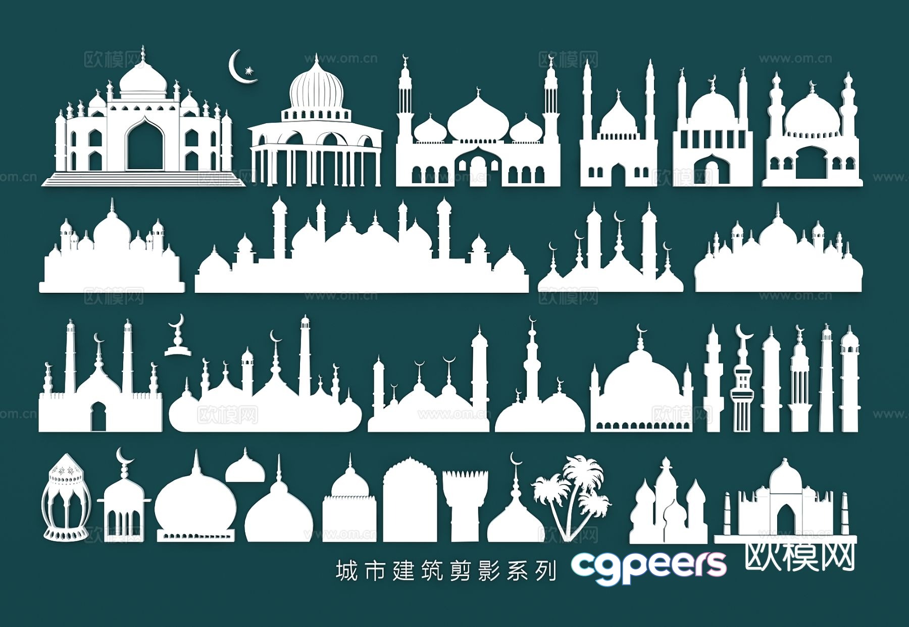 mosque dome castle building silhouette 3d model mosque dome castle building silhouette 3d model