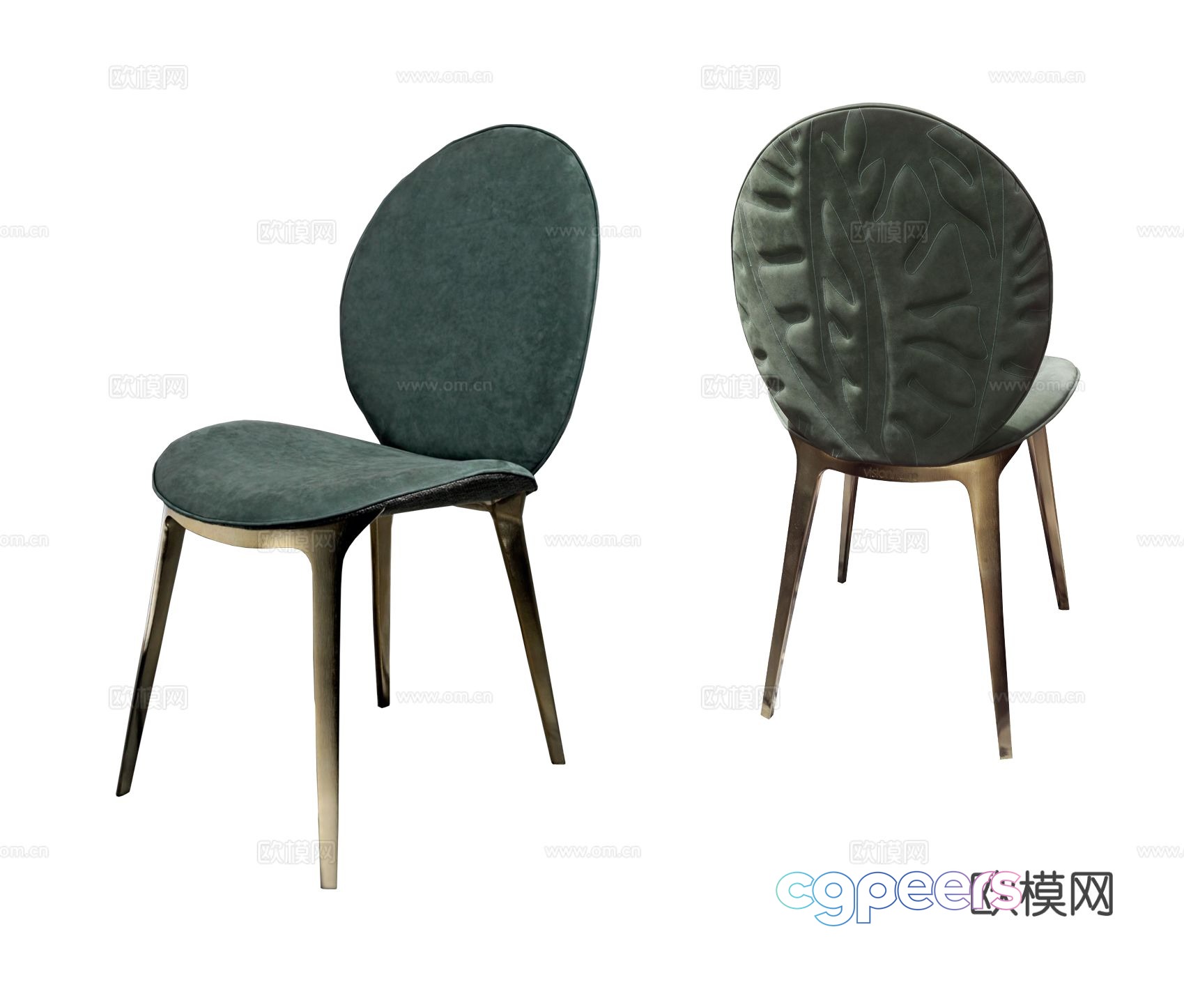 Visionnaire ASTRID Dining Chair 3D Model Visionnaire ASTRID Dining Chair 3D Model
