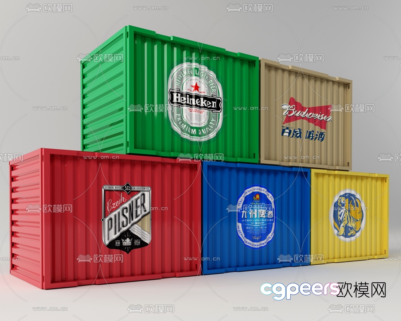 Modern beer container 3d model