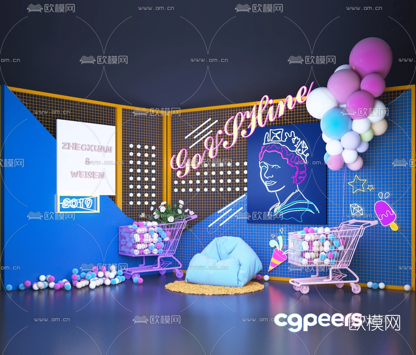 3D model of industrial style Internet celebrity store neon light display window display 3D model of industrial style Internet celebrity store neon light display window display