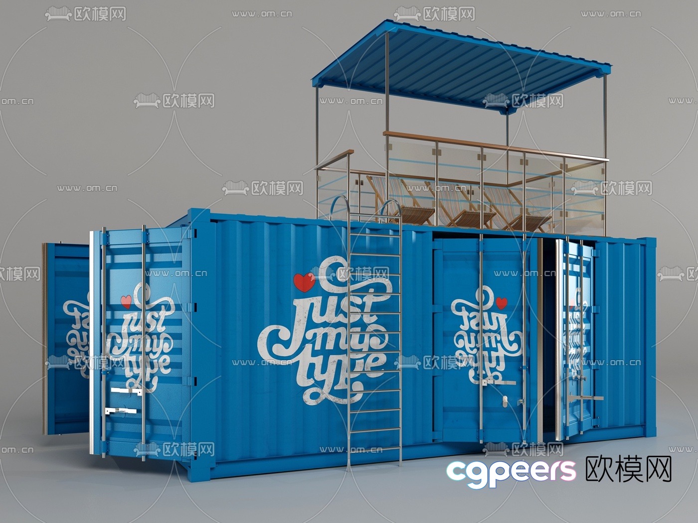 Modern outdoor container 3d model