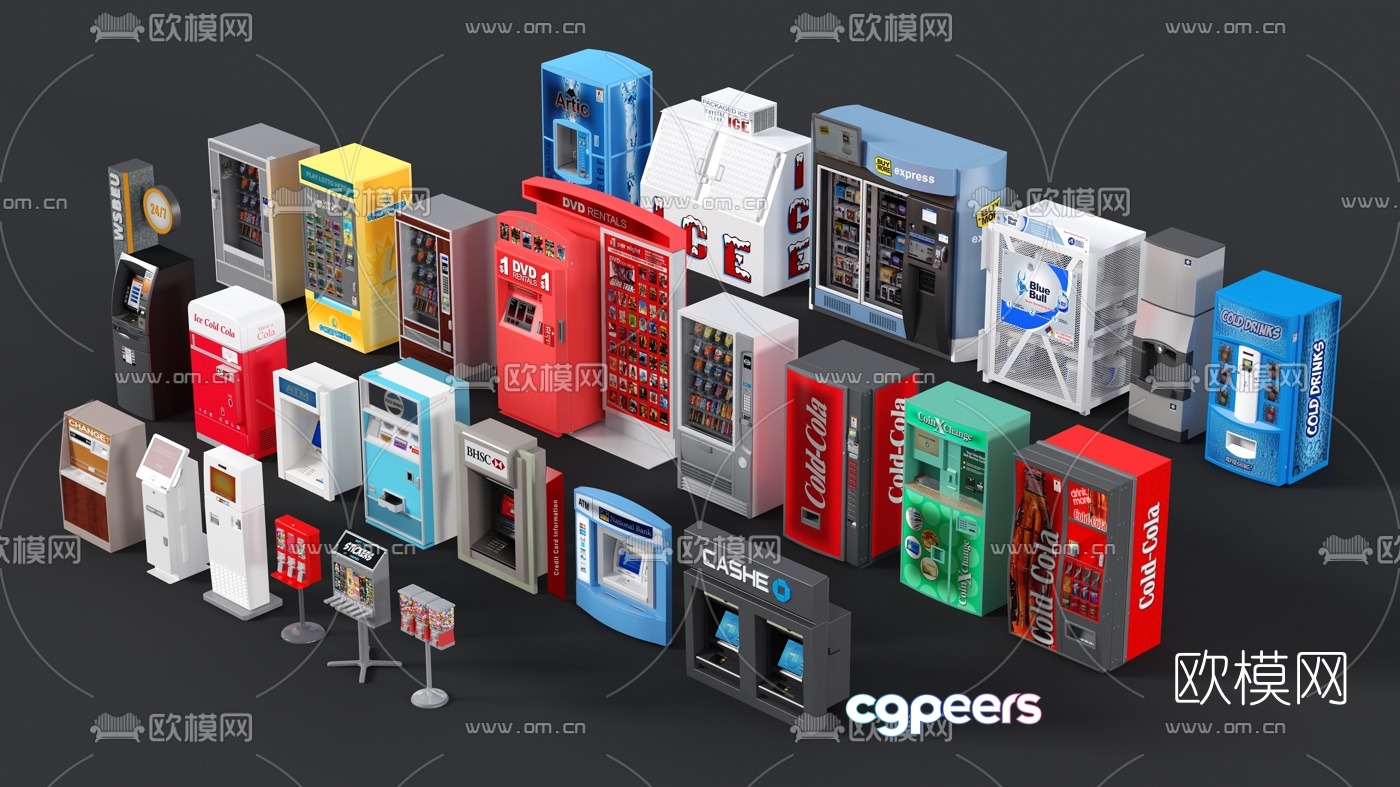 Modern self-service vending machine ATM machine 3d model
