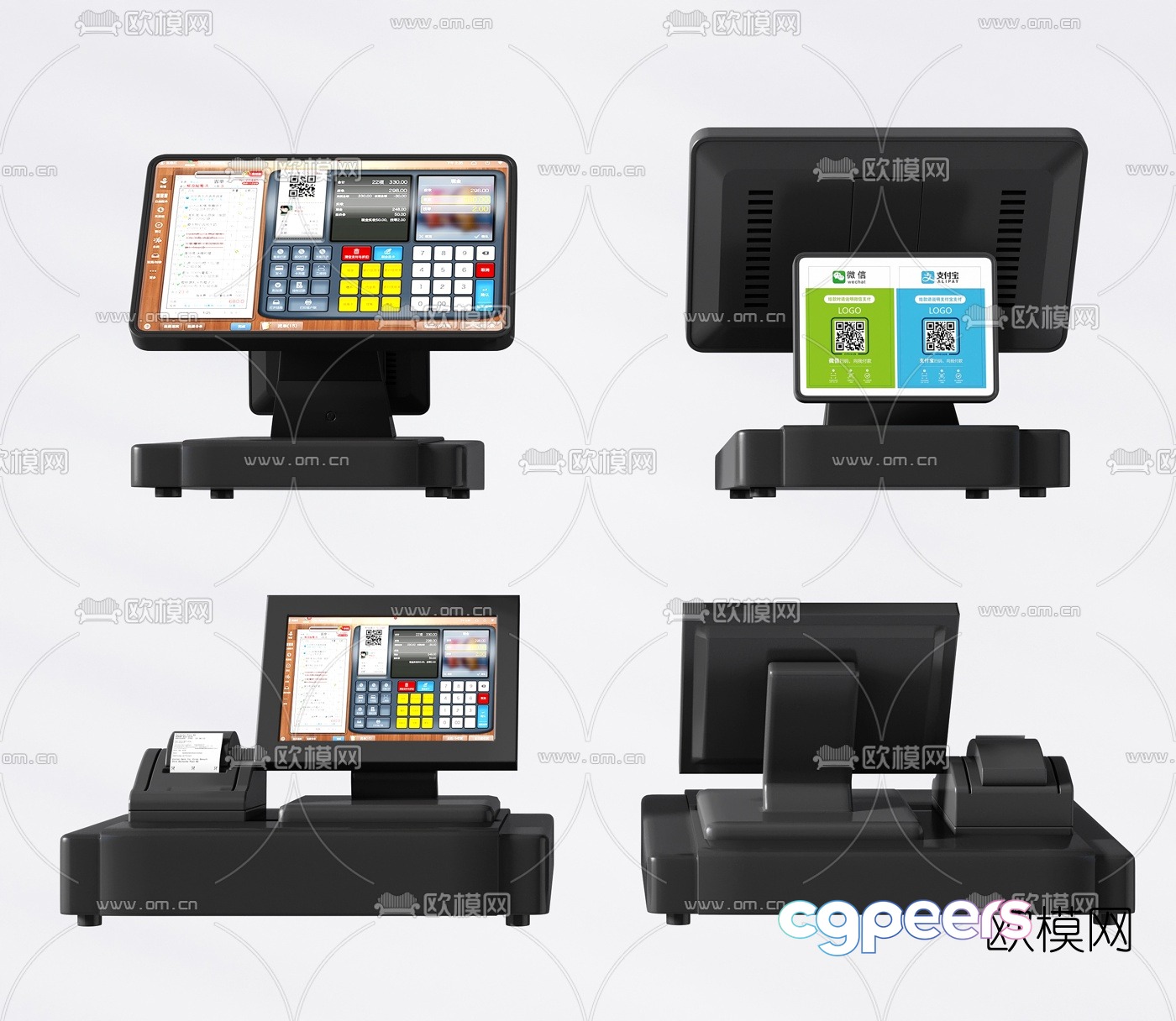 Modern touch screen cash register 3d model