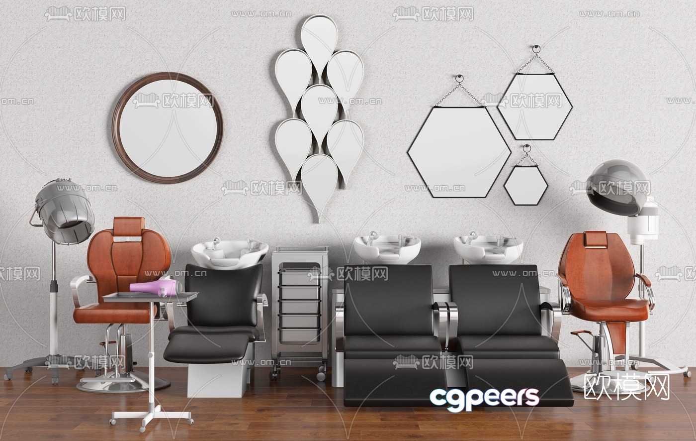 Modern barber chair and perm machine model Modern barber chair and perm machine model