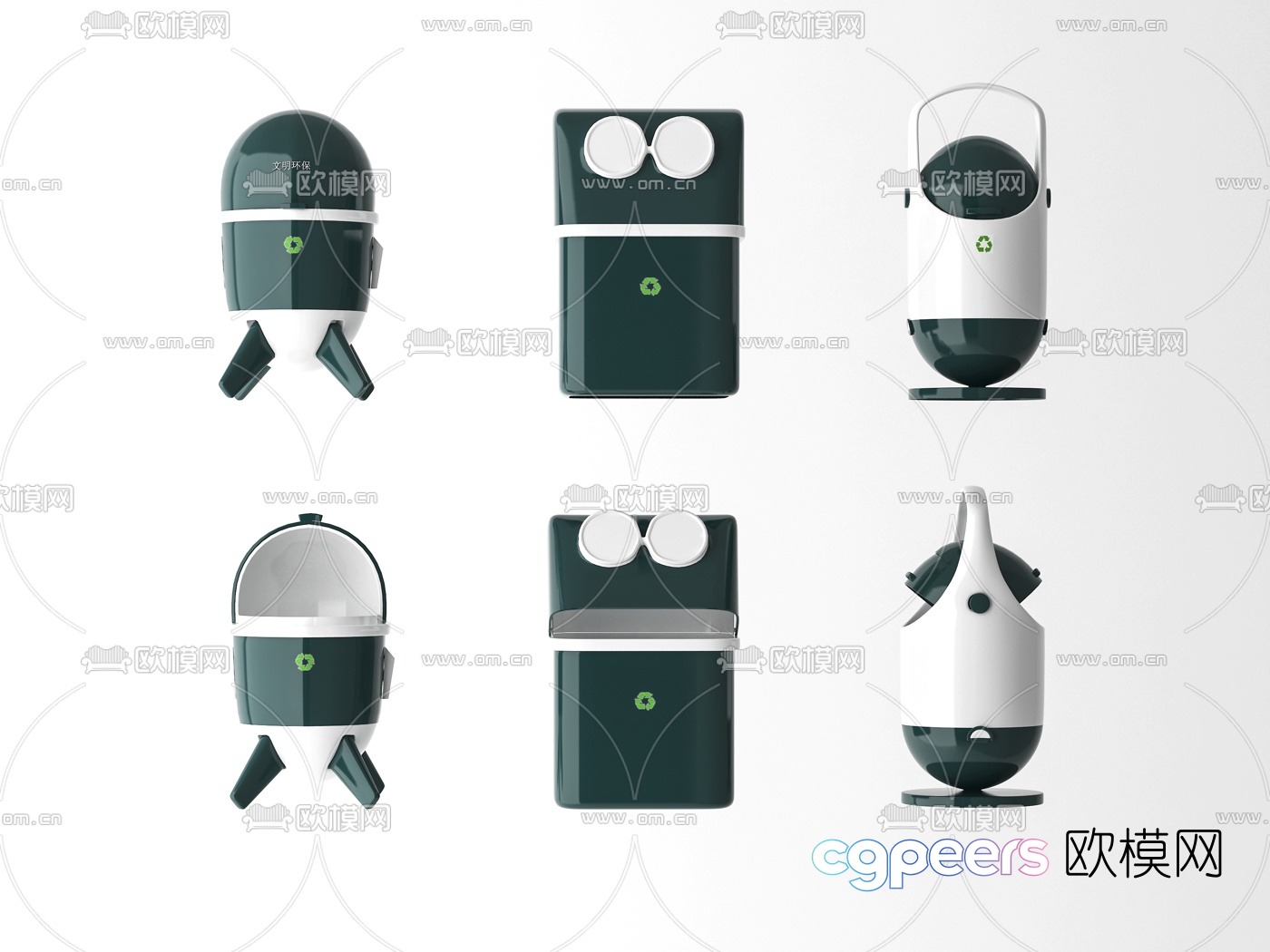 Modern creative trash can 3d model