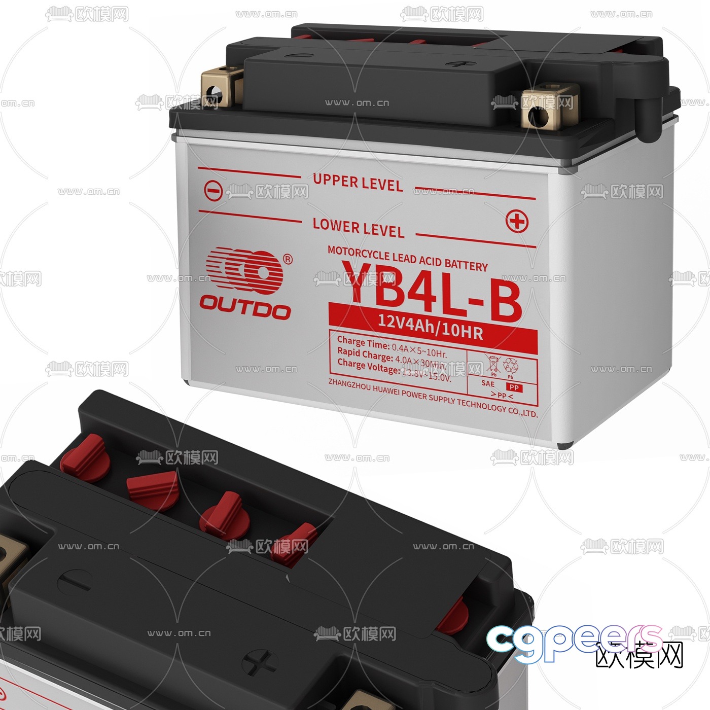 Modern battery lithium battery battery 3d model Modern battery lithium battery battery 3d model