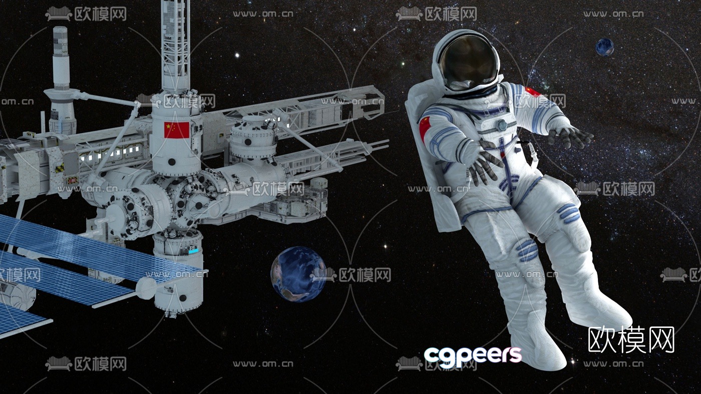 Modern astronaut space station 3d model Modern astronaut space station 3d model