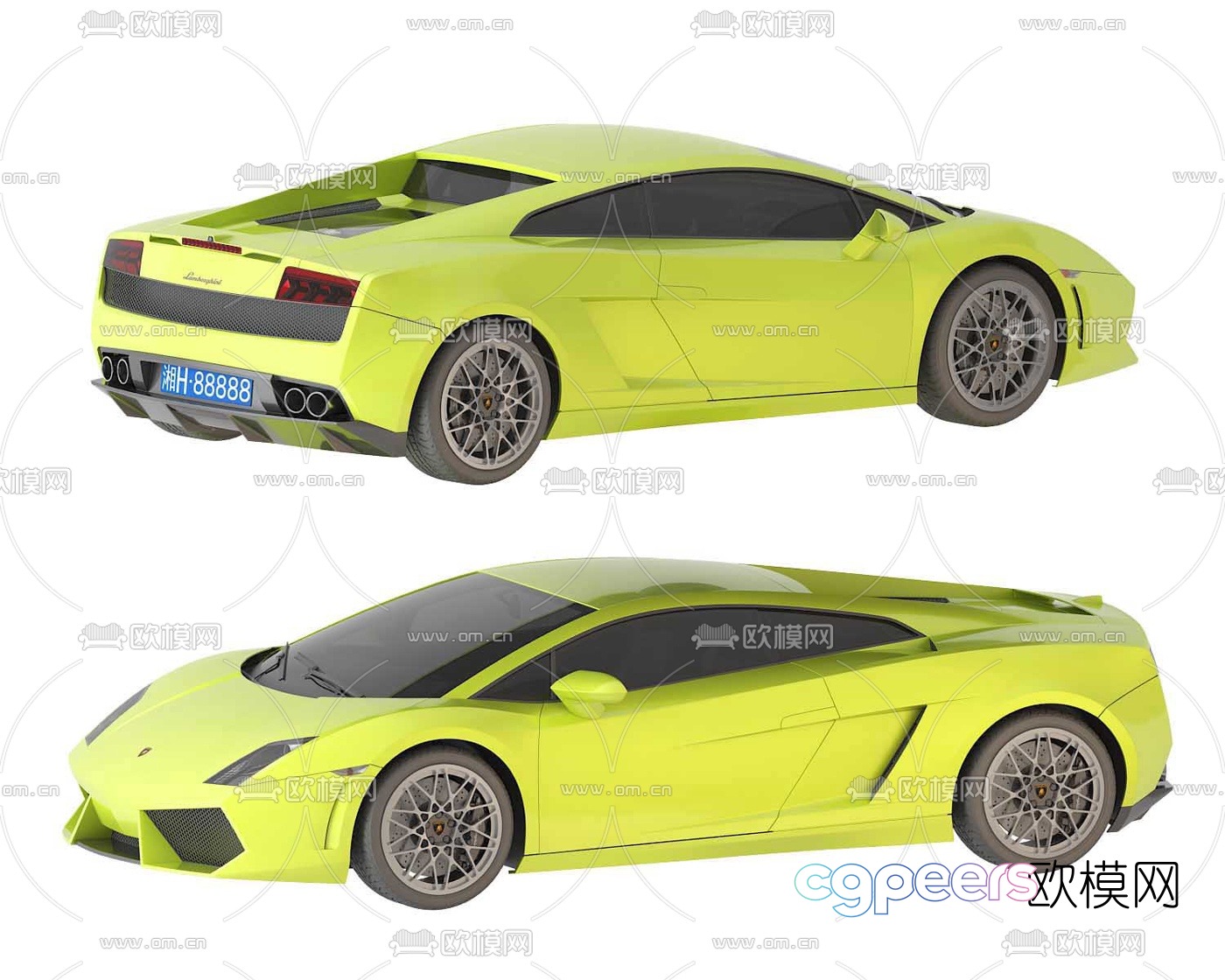 Modern Lamborghini sports car 3d model Modern Lamborghini sports car 3d model