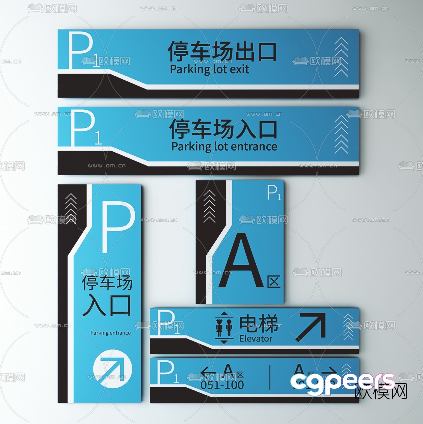 Modern guide sign 3d model Modern guide sign 3d model