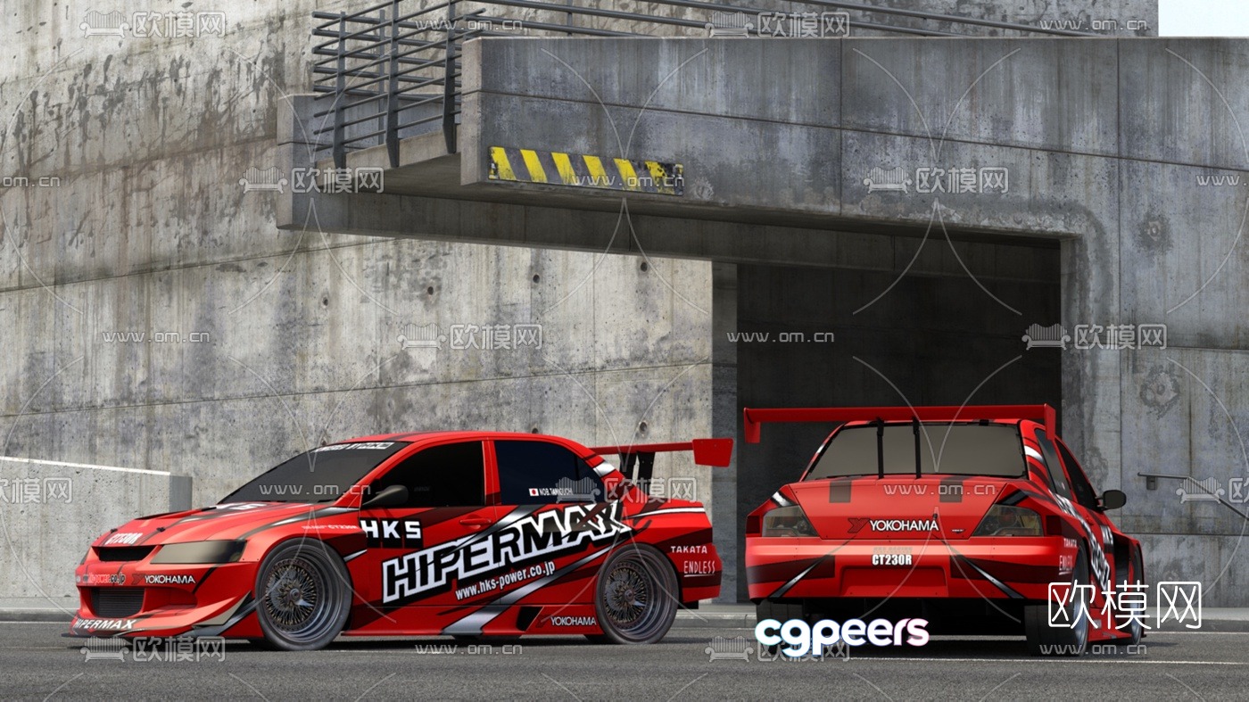 Modern sports car car 3d model Modern sports car car 3d model