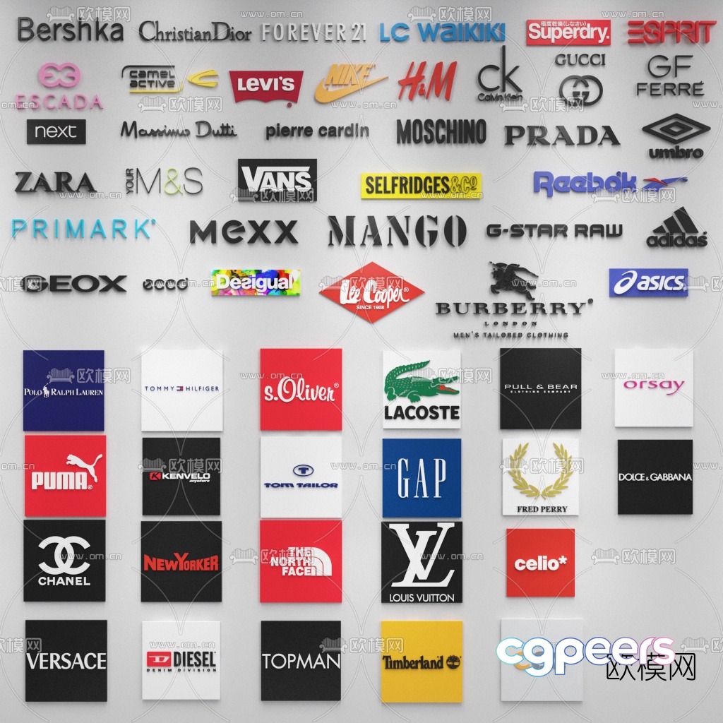 Modern shop trademark sign advertising sign 3d model Modern shop trademark sign advertising sign 3d model