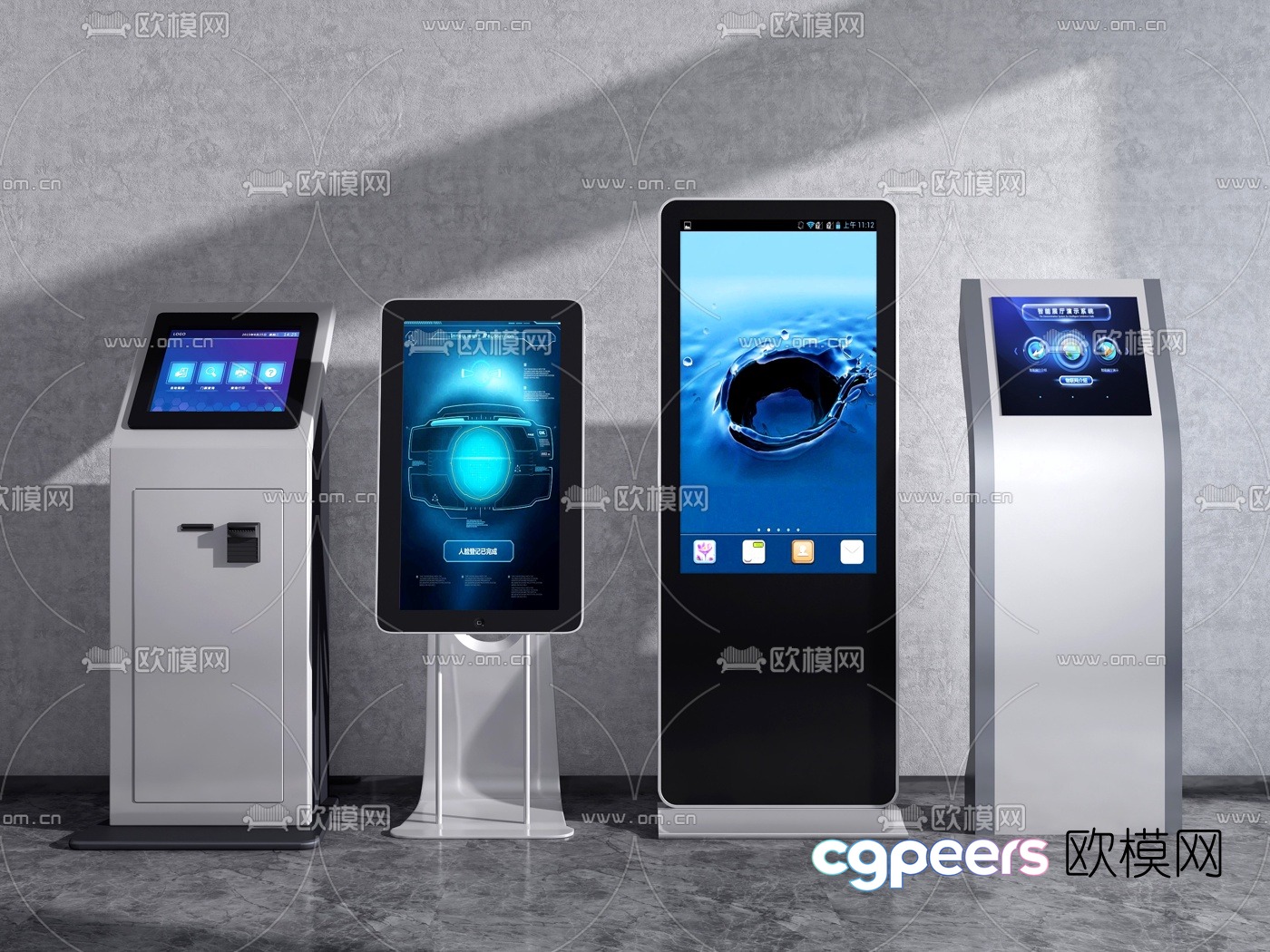 Modern intelligent self-service business machine 3D model Modern intelligent self-service business machine 3D model