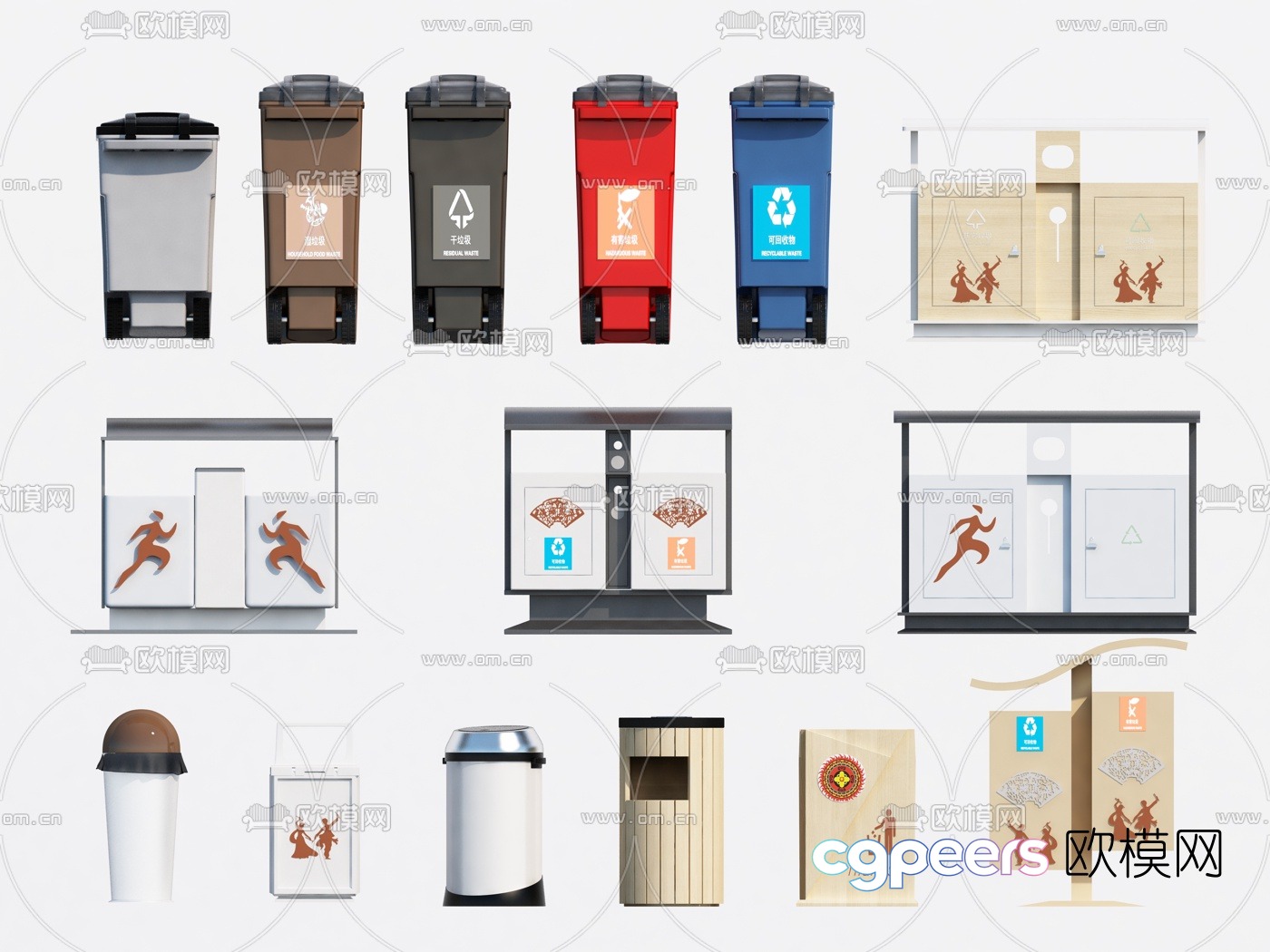 Modern outdoor public trash can 3d model Modern outdoor public trash can 3d model