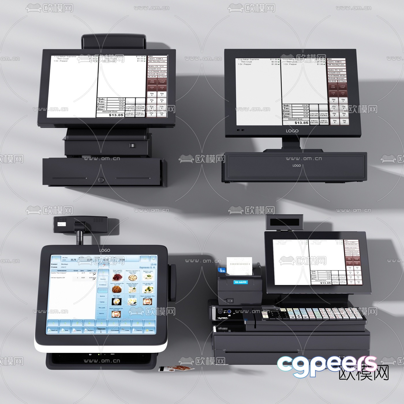 Modern cash register ordering machine checkout machine 3D model