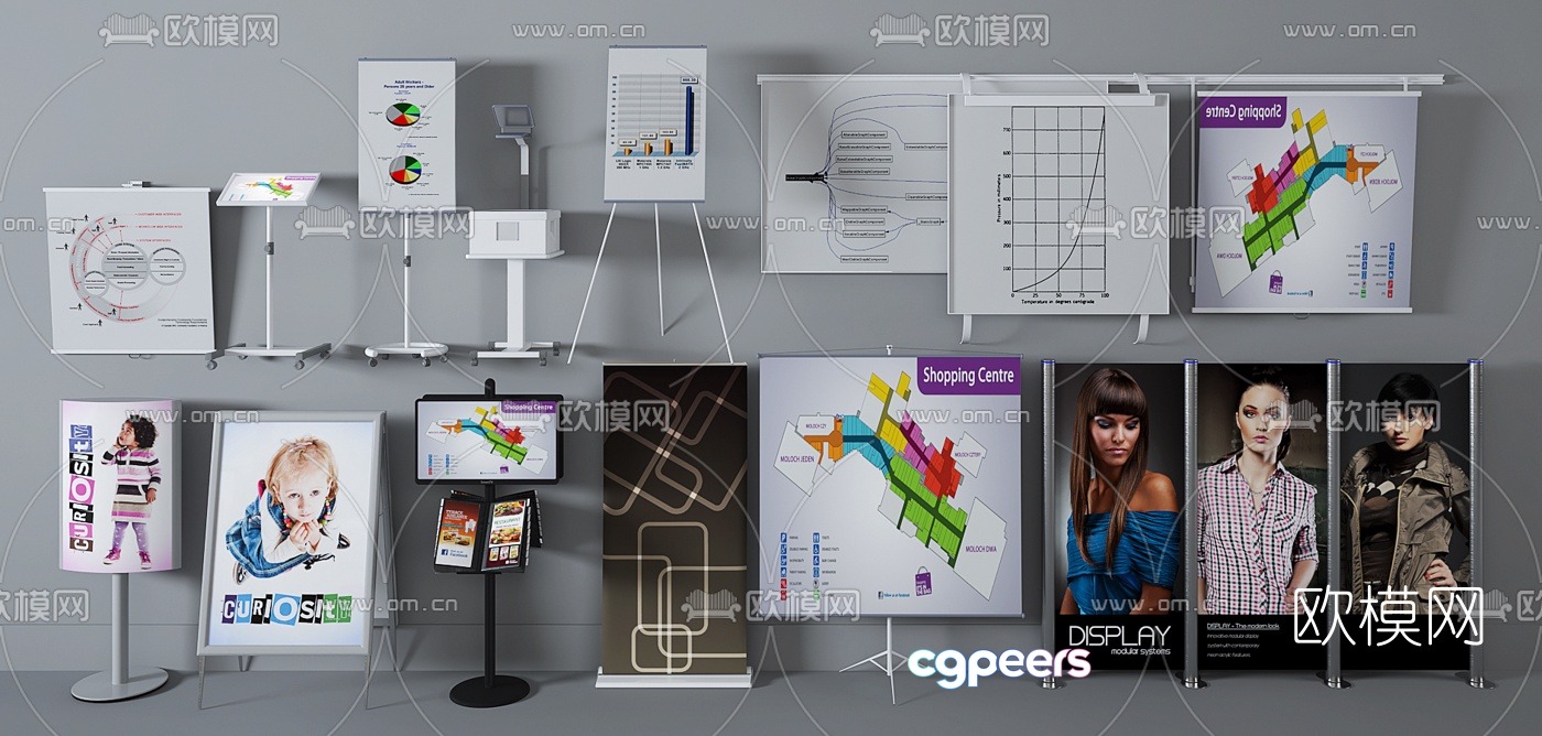 Modern advertising rack information rack 3D model