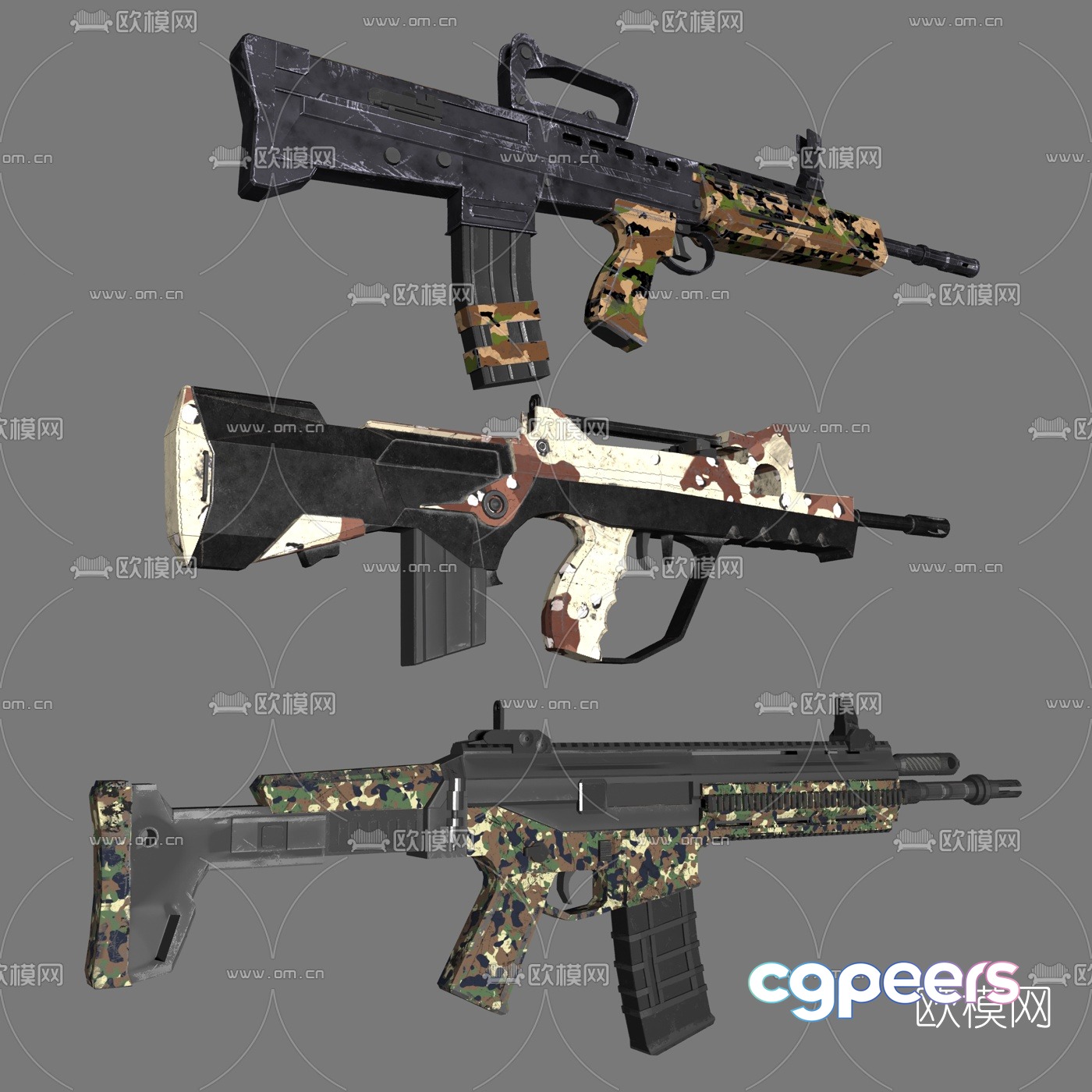 Modern machine gun 3d model Modern machine gun 3d model