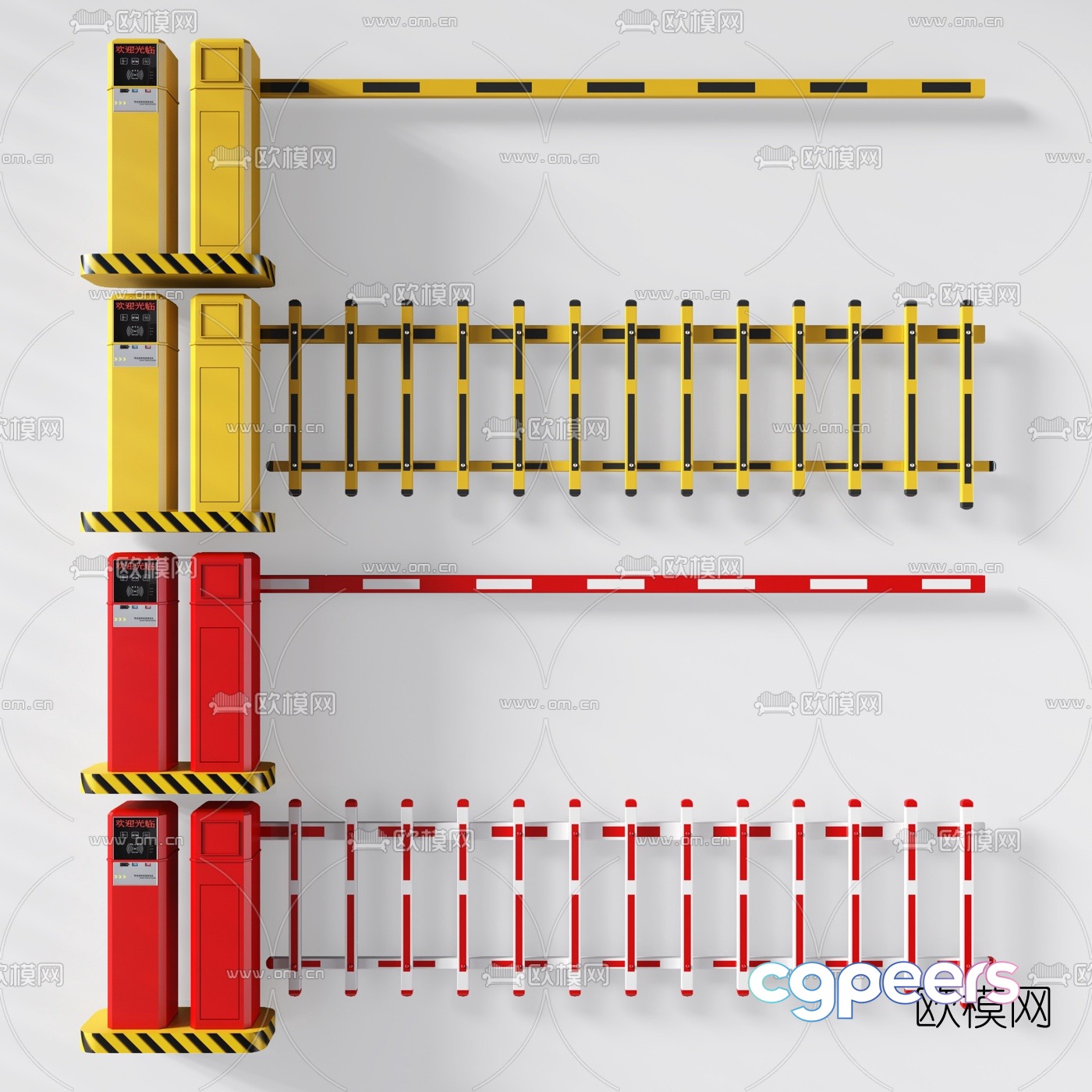 Modern toll pole parking pole combination 3D model