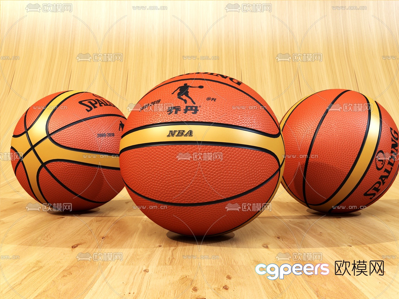 Modern basketball 3d model Modern basketball 3d model
