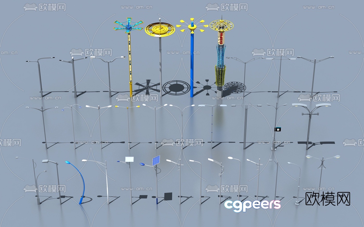 Modern highway high pole street light landscape light 3d model Modern highway high pole street light landscape light 3d model