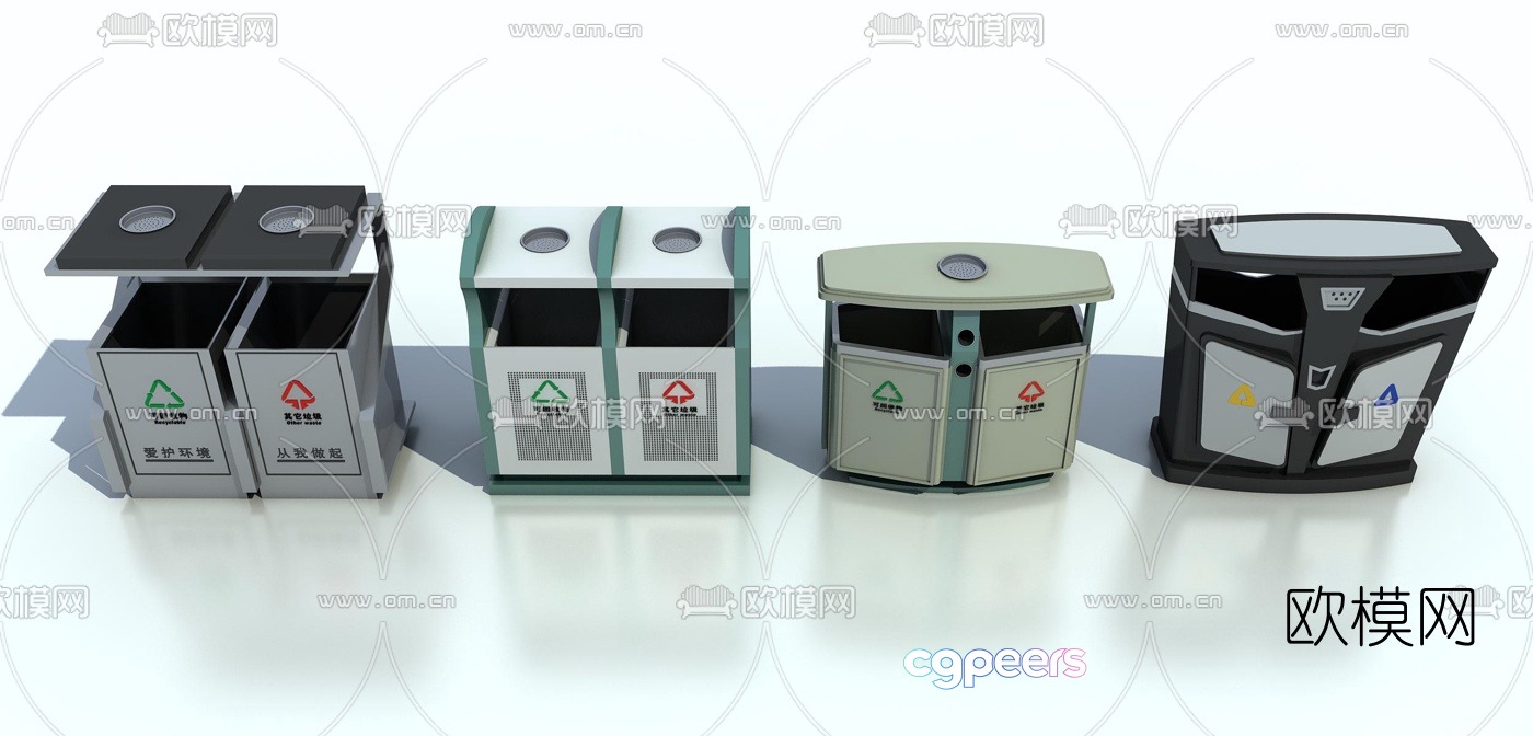 Modern public trash can 3d model