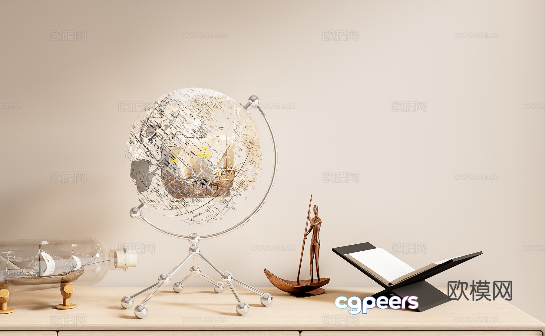 Modern decorations tableware globe sculpture 3d model Modern decorations tableware globe sculpture 3d model