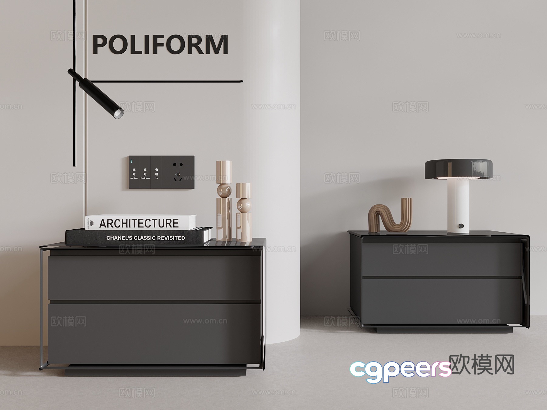 Modern bedside table 3d model Modern bedside table 3d model