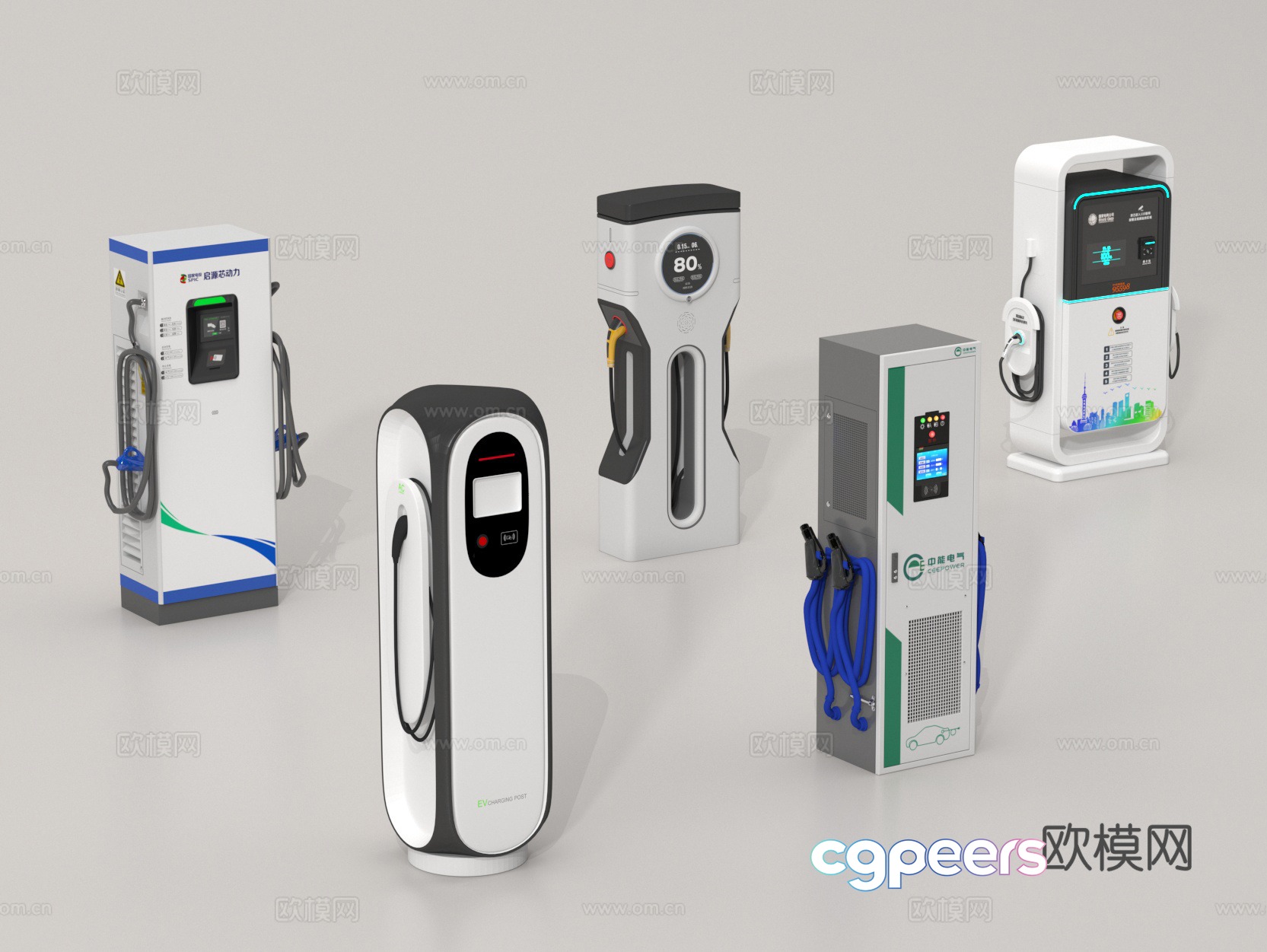 Charging pile charging station 3d model