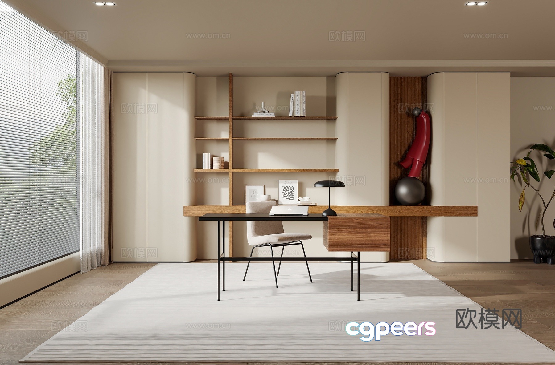 Cream style study 3D model Cream style study 3D model