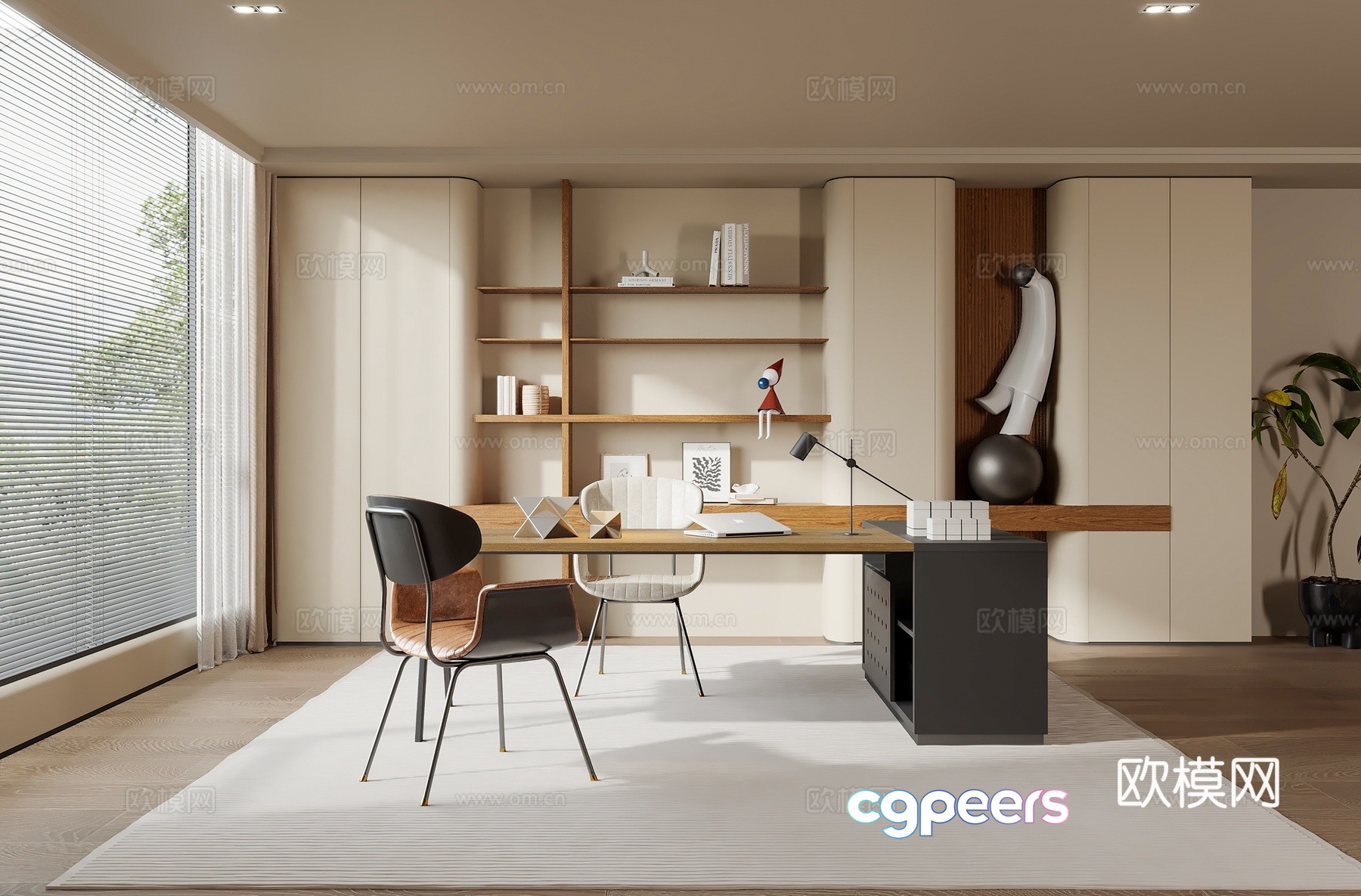 Cream style study 3d model Cream style study 3d model