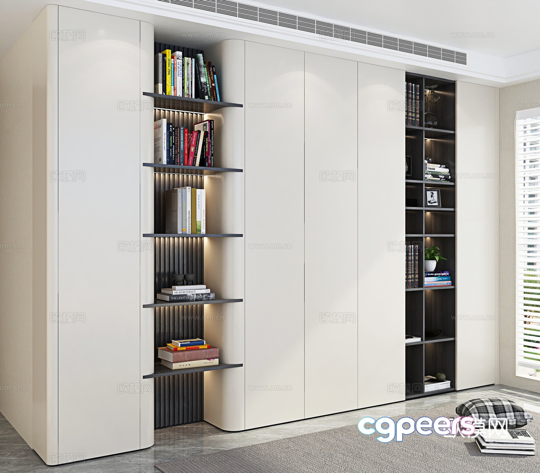 Modern bookcase 3d model Modern bookcase 3d model