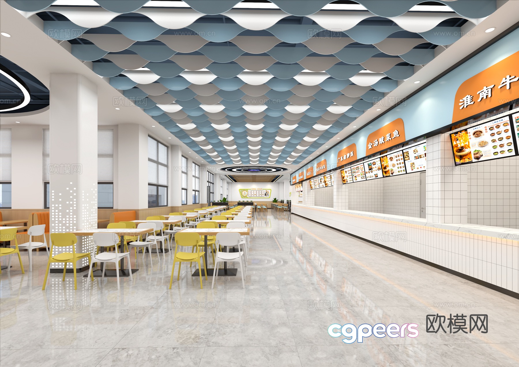 Modern school canteen university canteen staff canteen 3d model Modern school canteen university canteen staff canteen 3d model