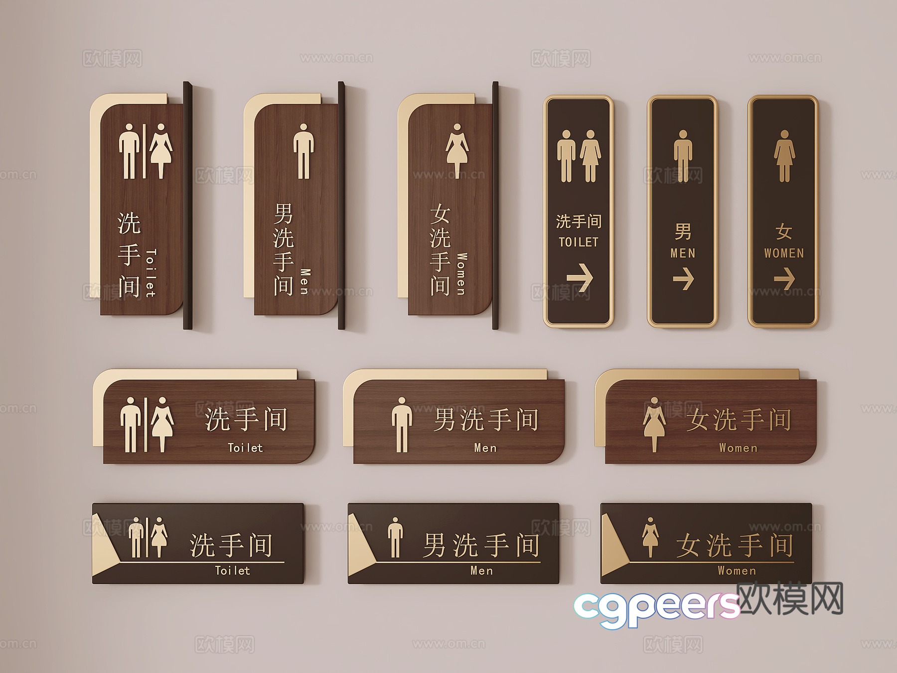 Bathroom signage guide sign 3d model Bathroom signage guide sign 3d model
