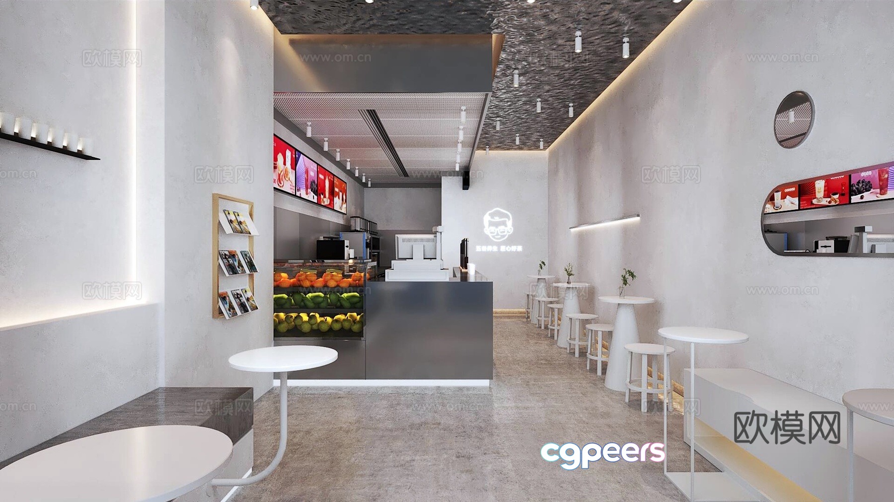 Modern milk tea shop 3d model Modern milk tea shop 3d model