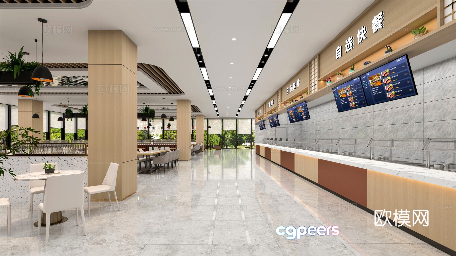 Modern school canteen university canteen staff canteen 3d model Modern school canteen university canteen staff canteen 3d model
