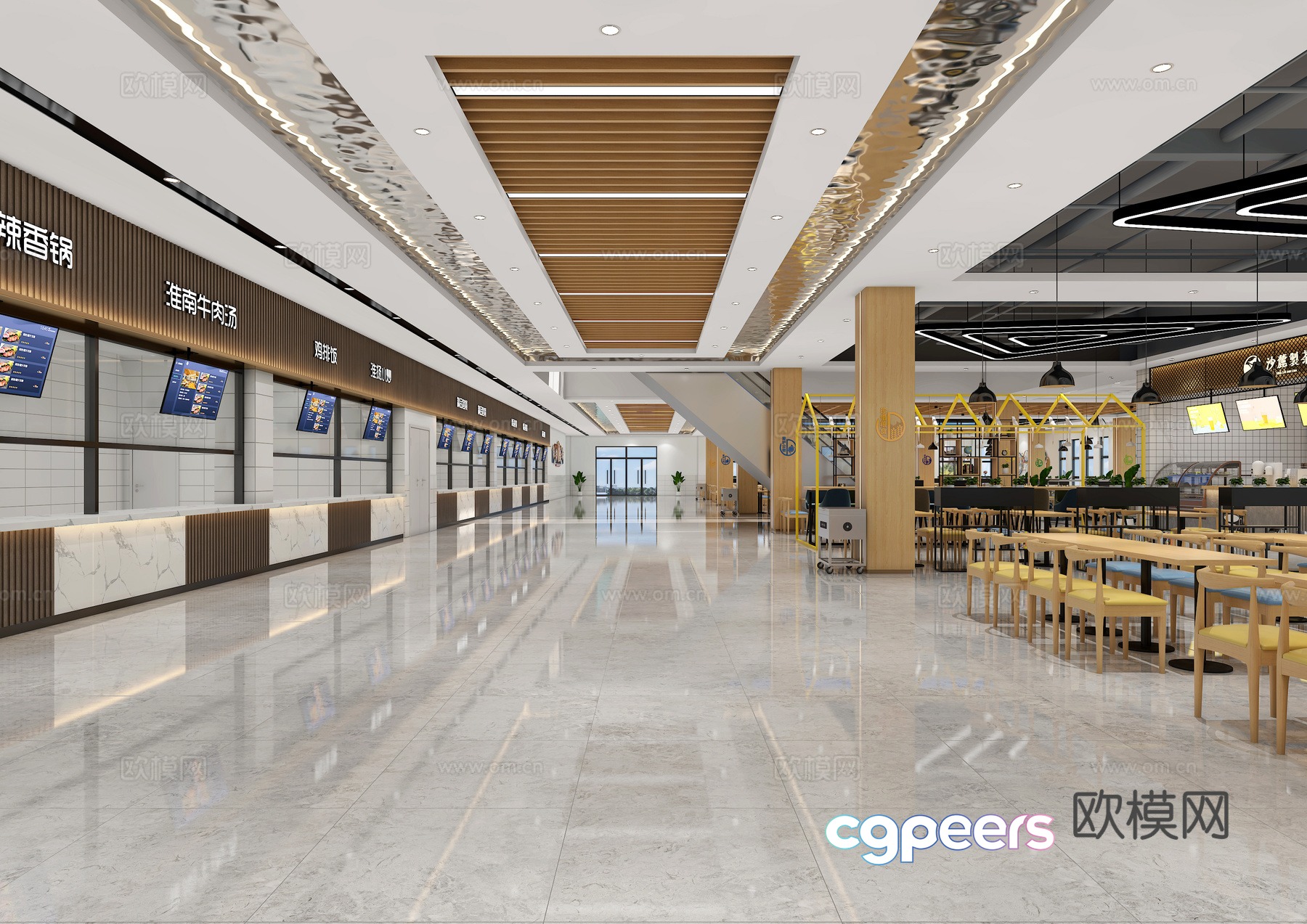 Modern school canteen university canteen staff canteen 3d model Modern school canteen university canteen staff canteen 3d model