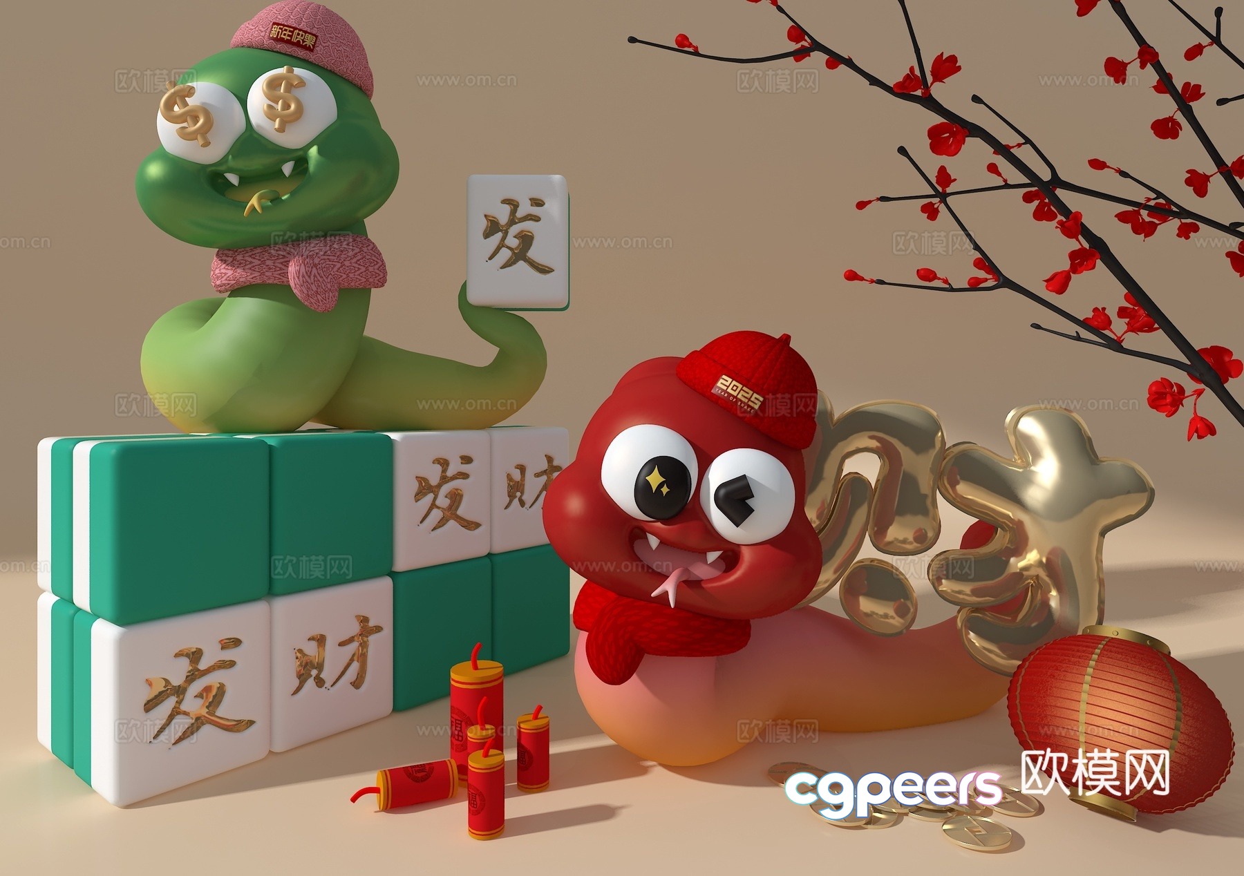 Year of the Snake mascot 3D model Year of the Snake mascot 3D model