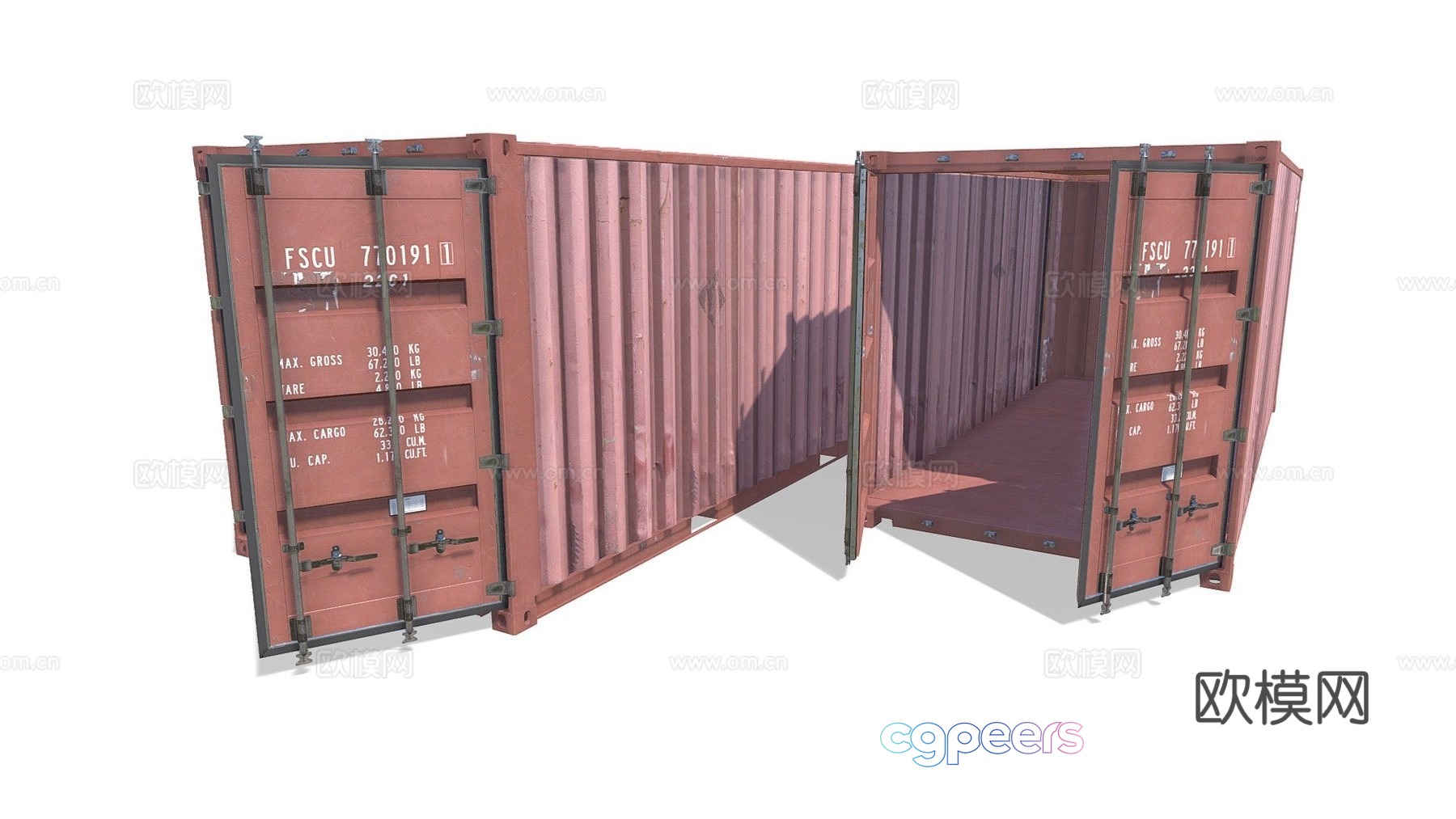 freight container shipping box 3d model freight container shipping box 3d model