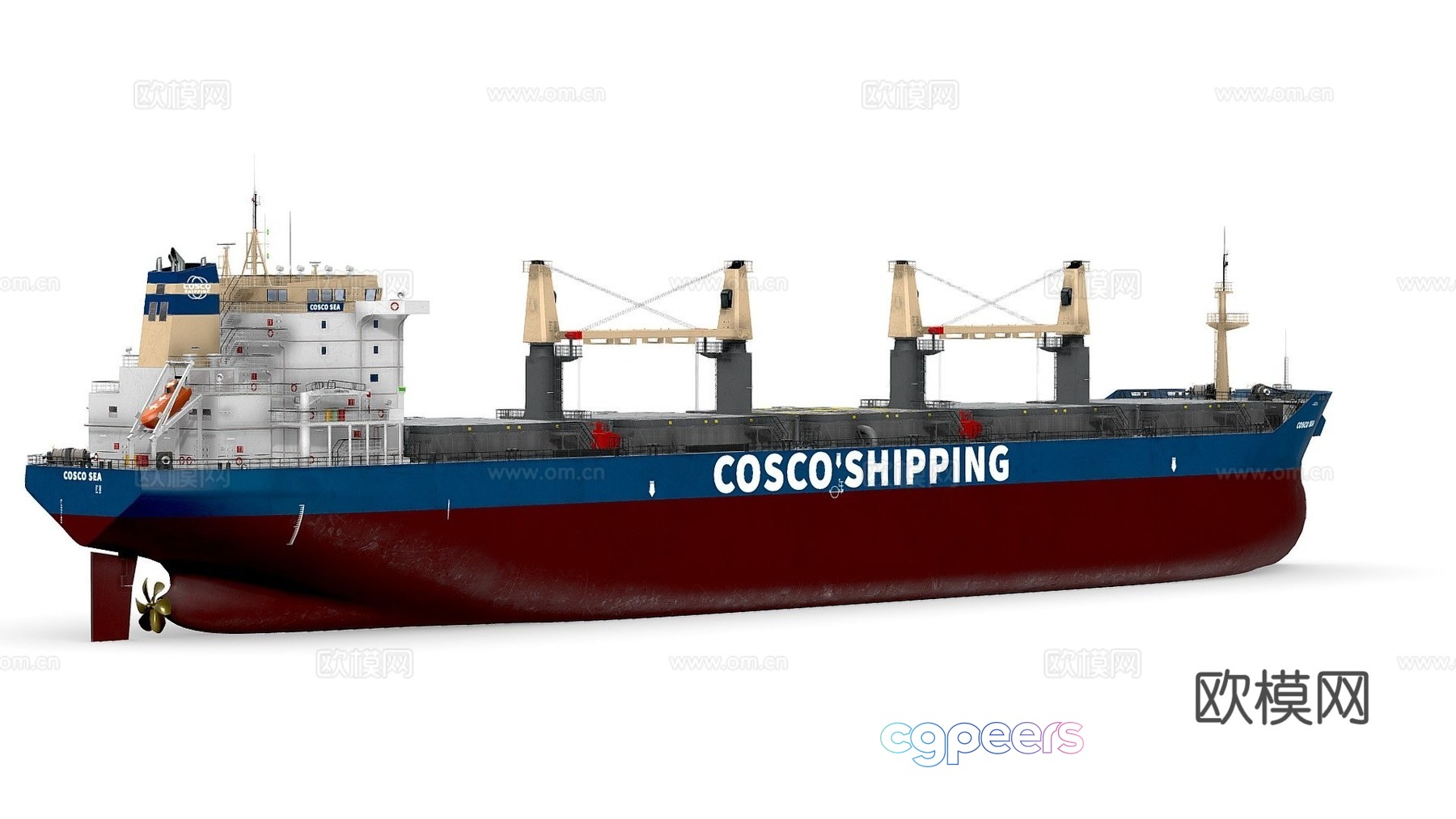 bulk carrier ship ship 3d model bulk carrier ship ship 3d model
