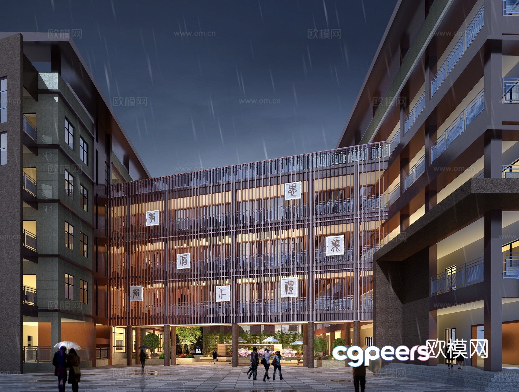 3D model of modern teaching building night view 3D model of modern teaching building night view