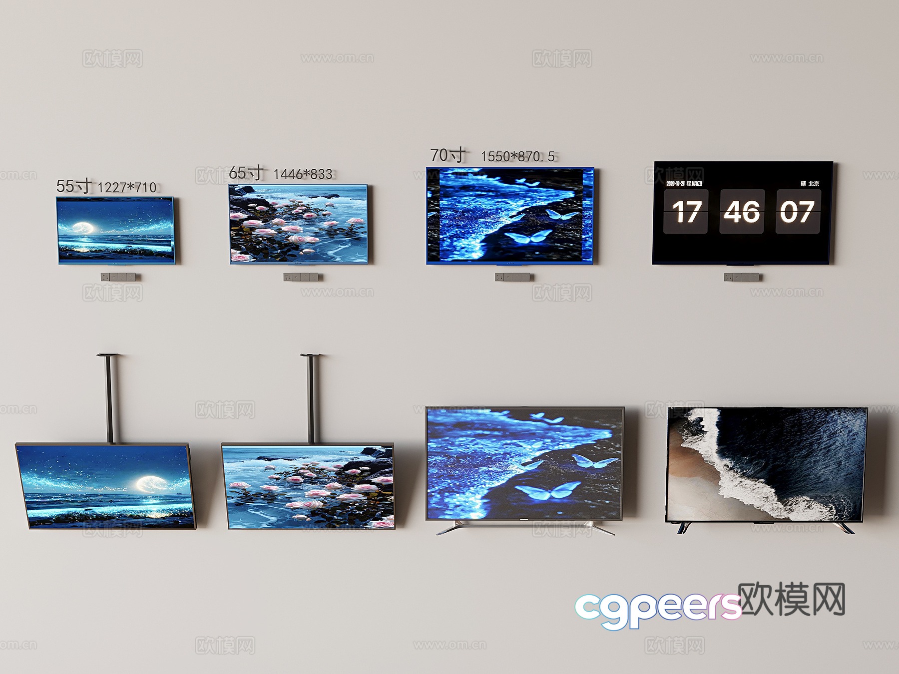 HD TV LCD TV 3d model HD TV LCD TV 3d model