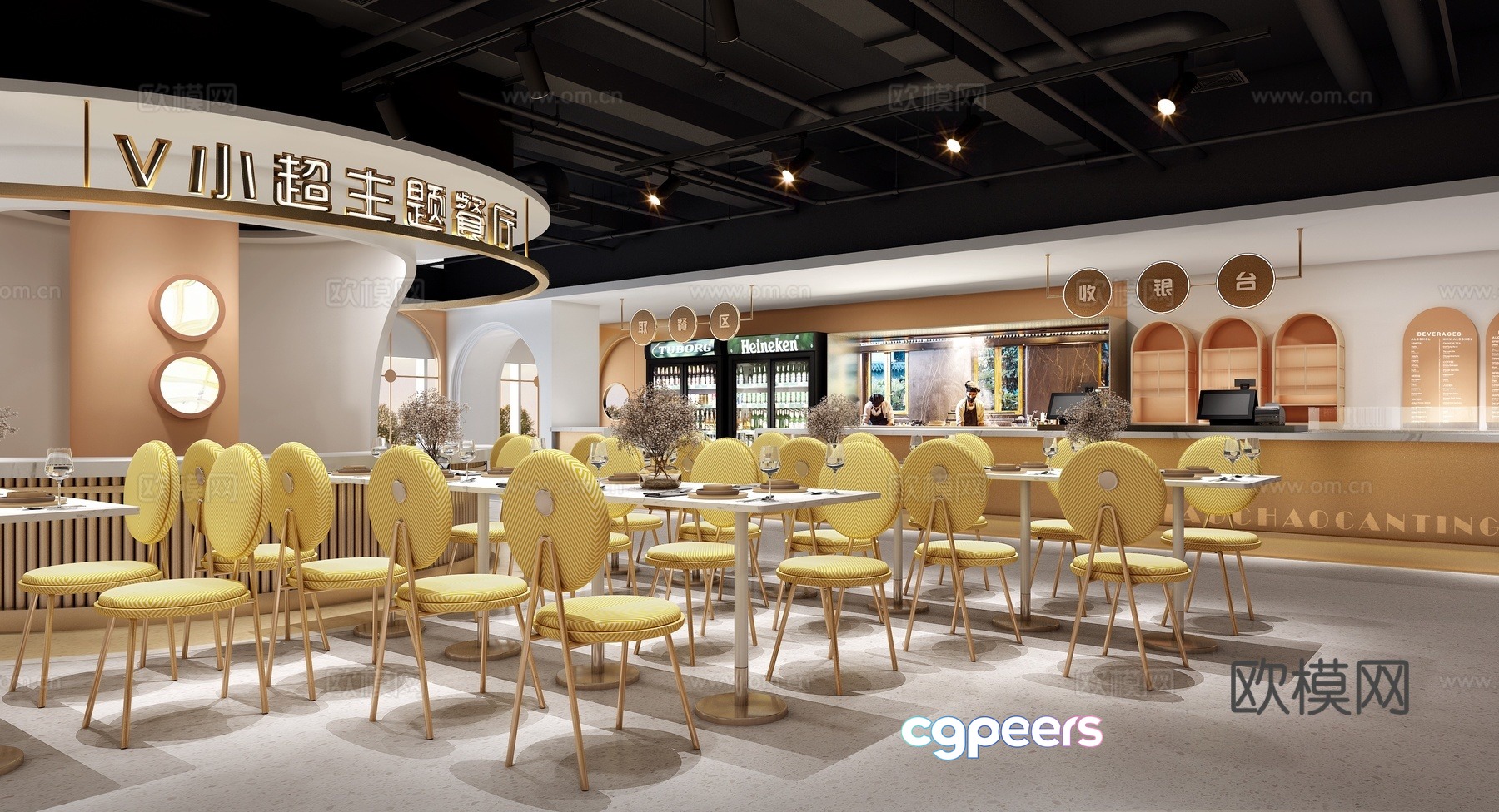 Modern theme restaurant cafeteria 3d model Modern theme restaurant cafeteria 3d model