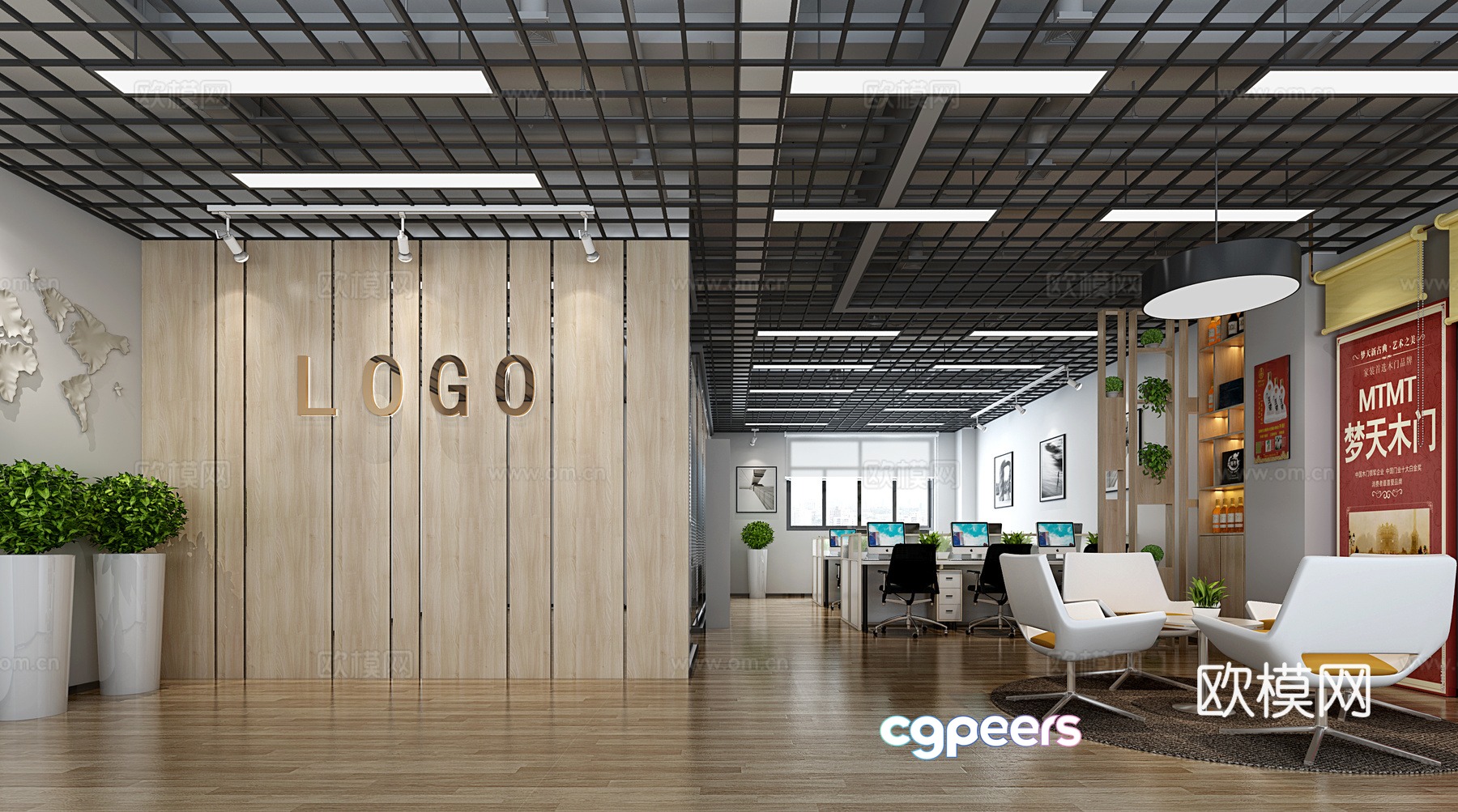 Modern company front desk office area reception area 3d model Modern company front desk office area reception area 3d model