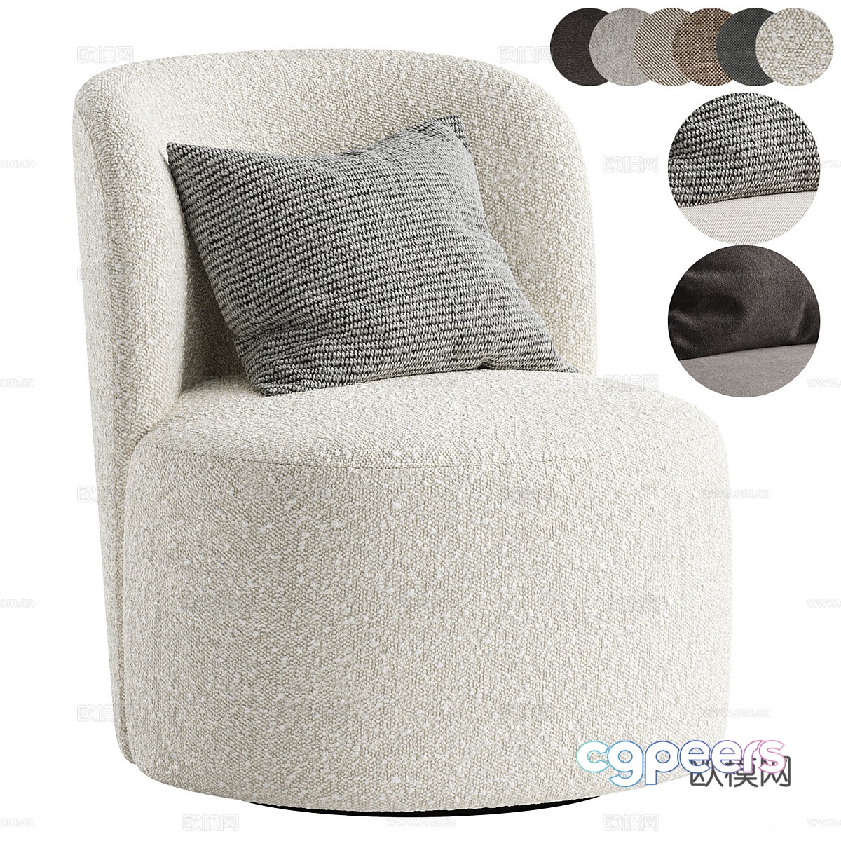 Single sofa 3d model Single sofa 3d model