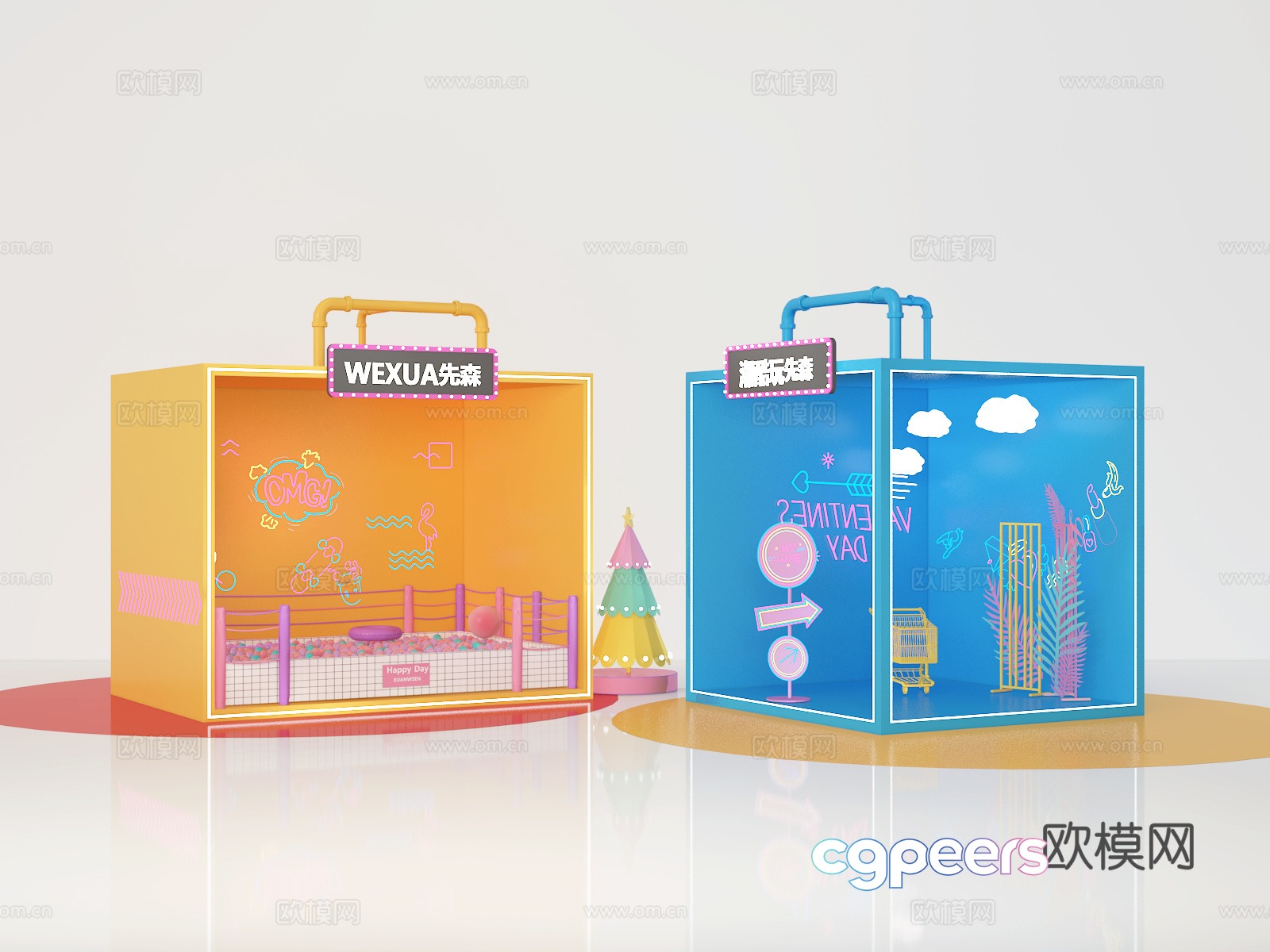 Commercial presentation 3D model Commercial presentation 3D model